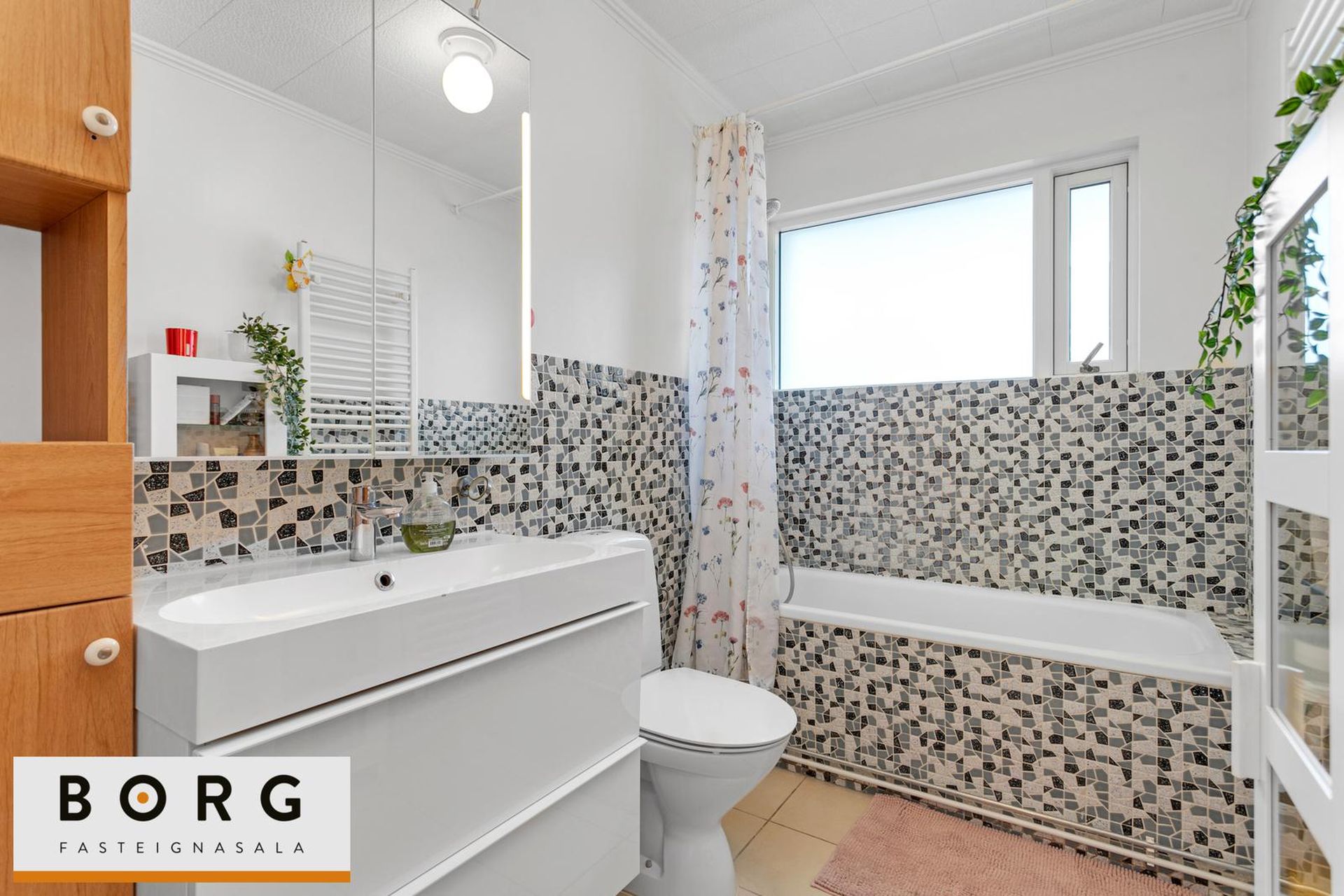 Fellsmúli 11, 108 Reykjavík