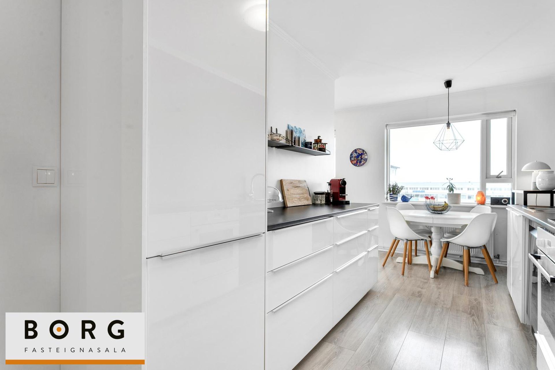 Fellsmúli 11, 108 Reykjavík