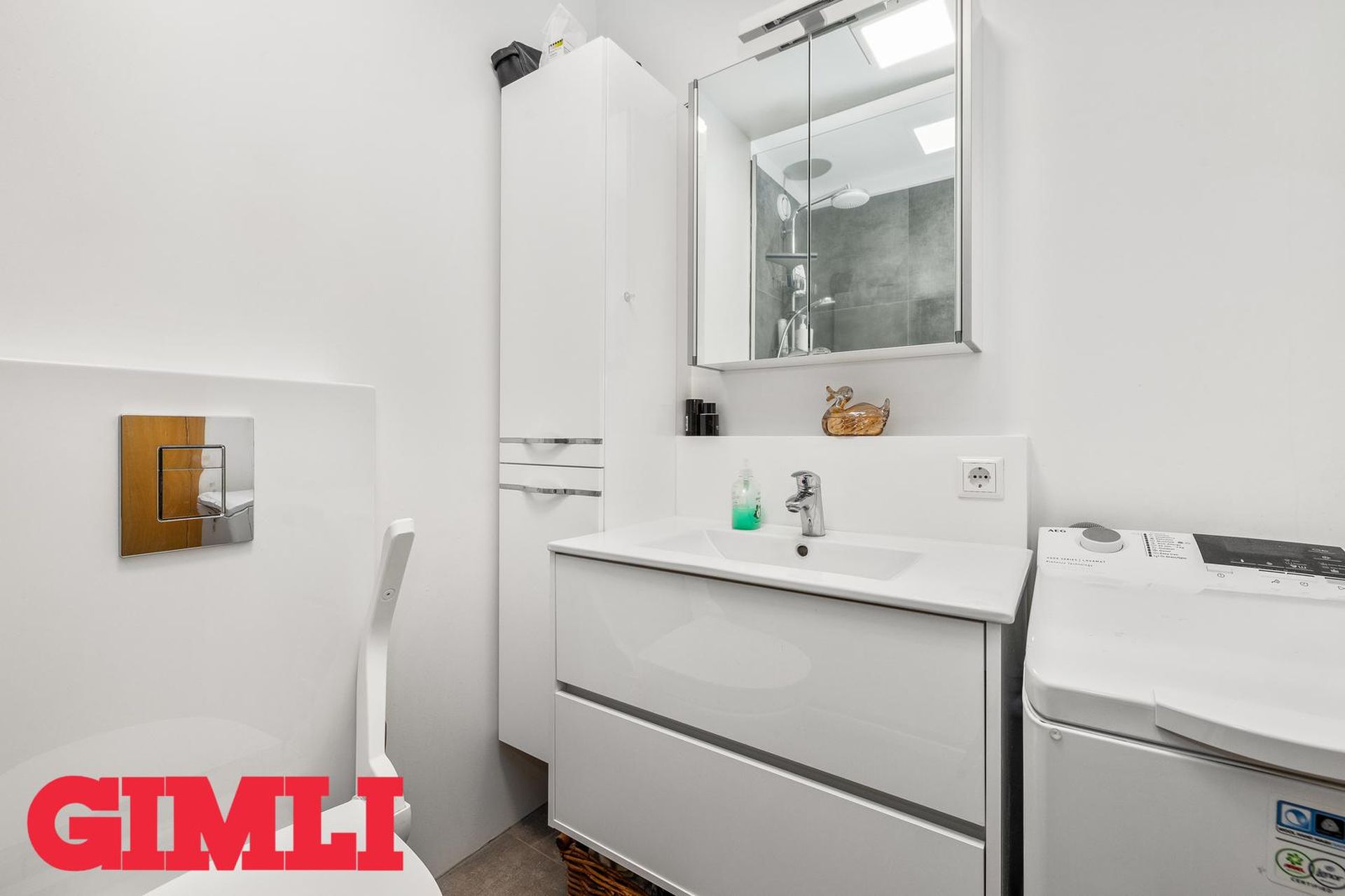 Espigerði 2, 108 Reykjavík