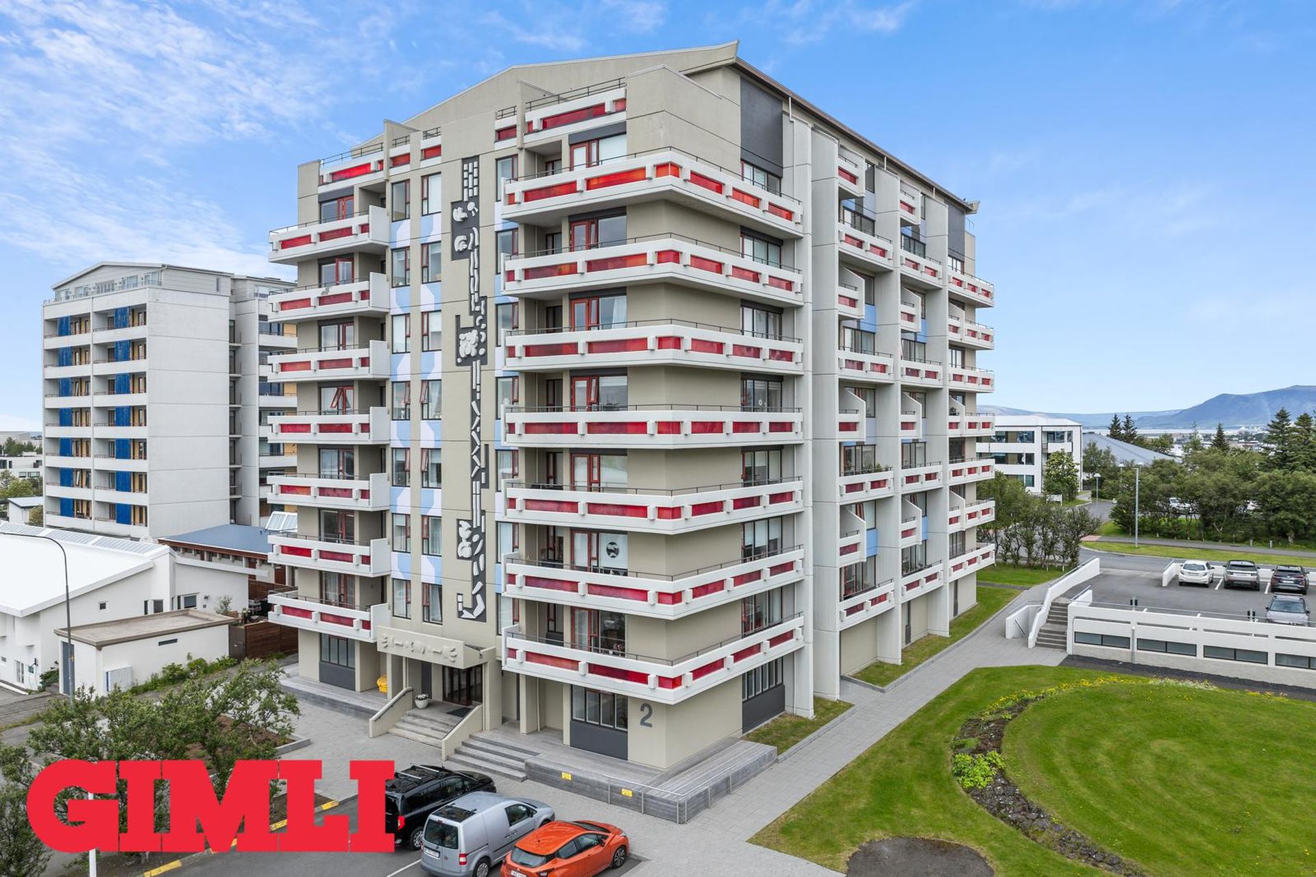 Espigerði 2, 108 Reykjavík