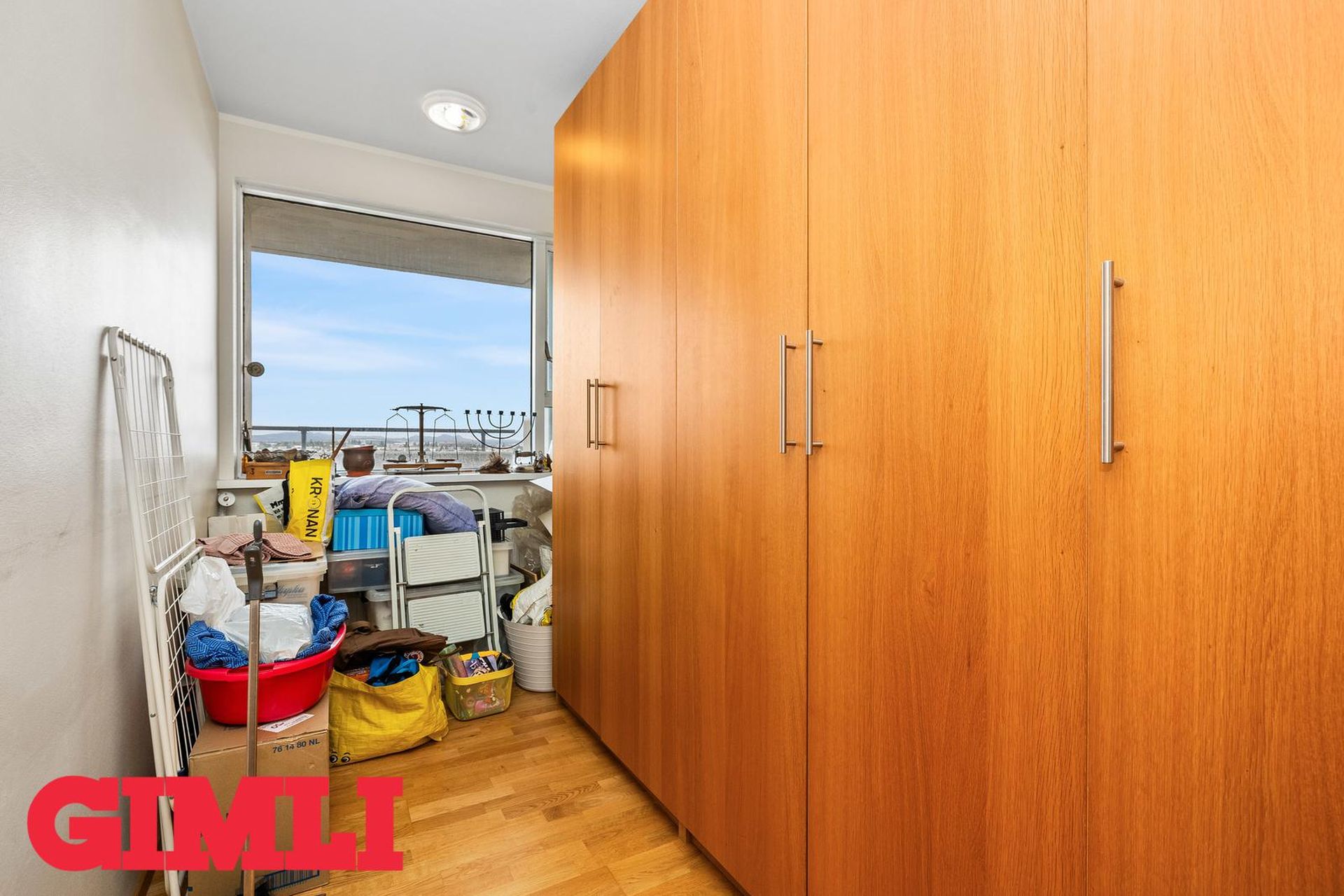 Espigerði 2, 108 Reykjavík