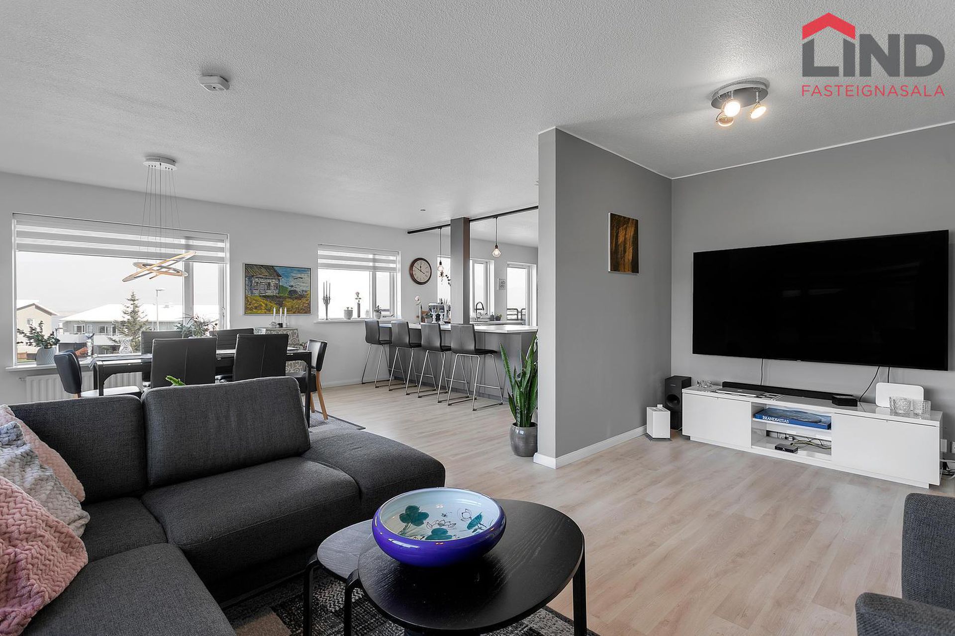 Breiðavík 16, 112 Reykjavík