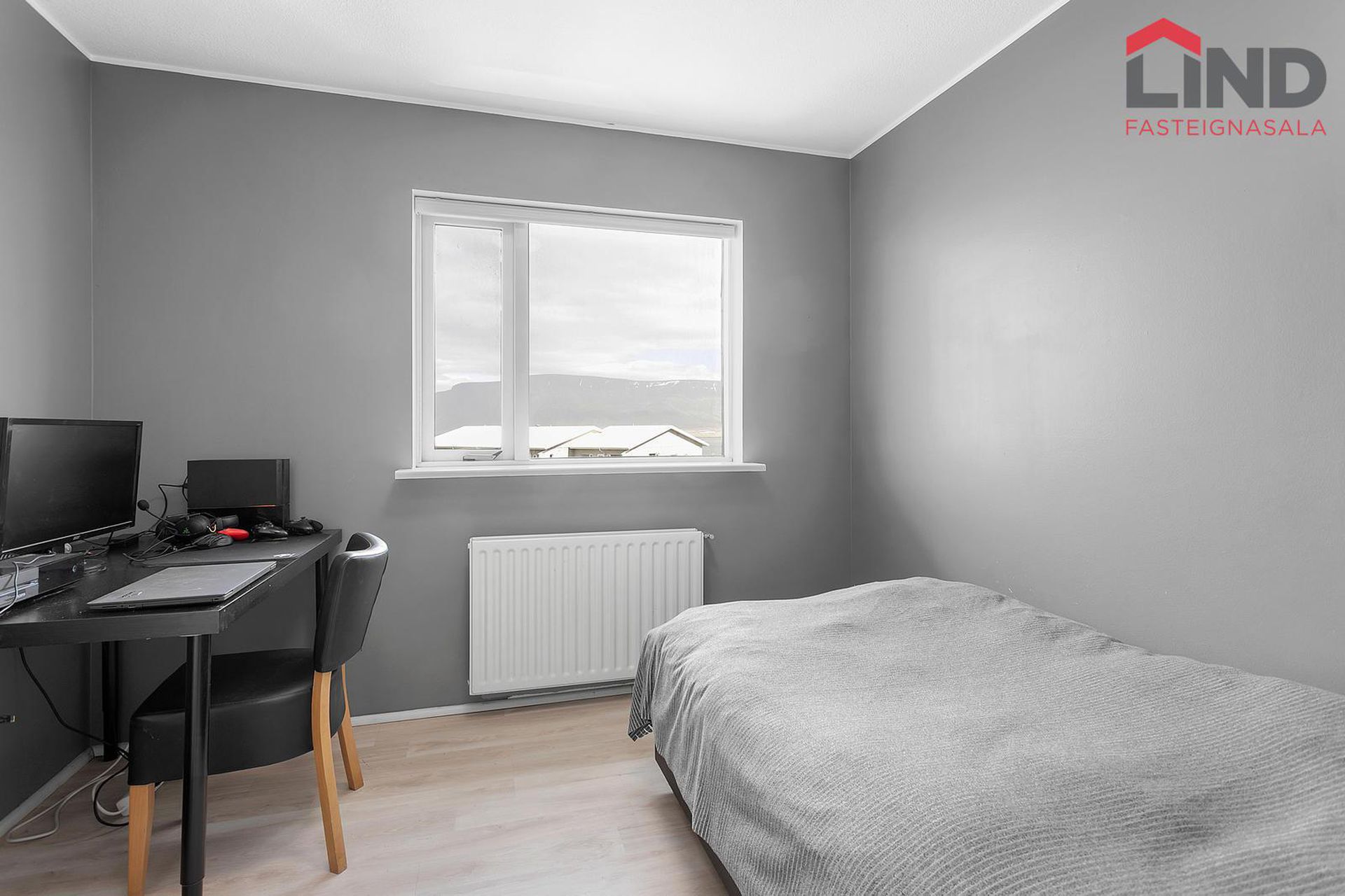Breiðavík 16, 112 Reykjavík