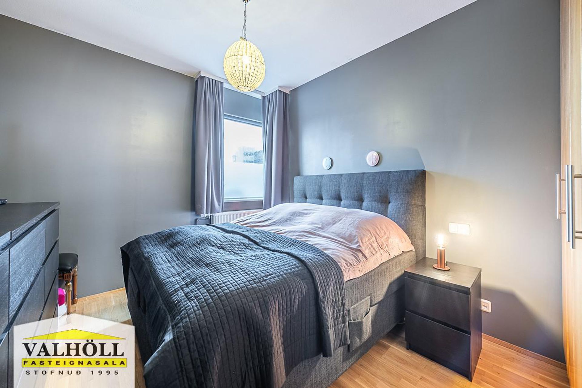 Marteinslaug 5, 113 Reykjavík