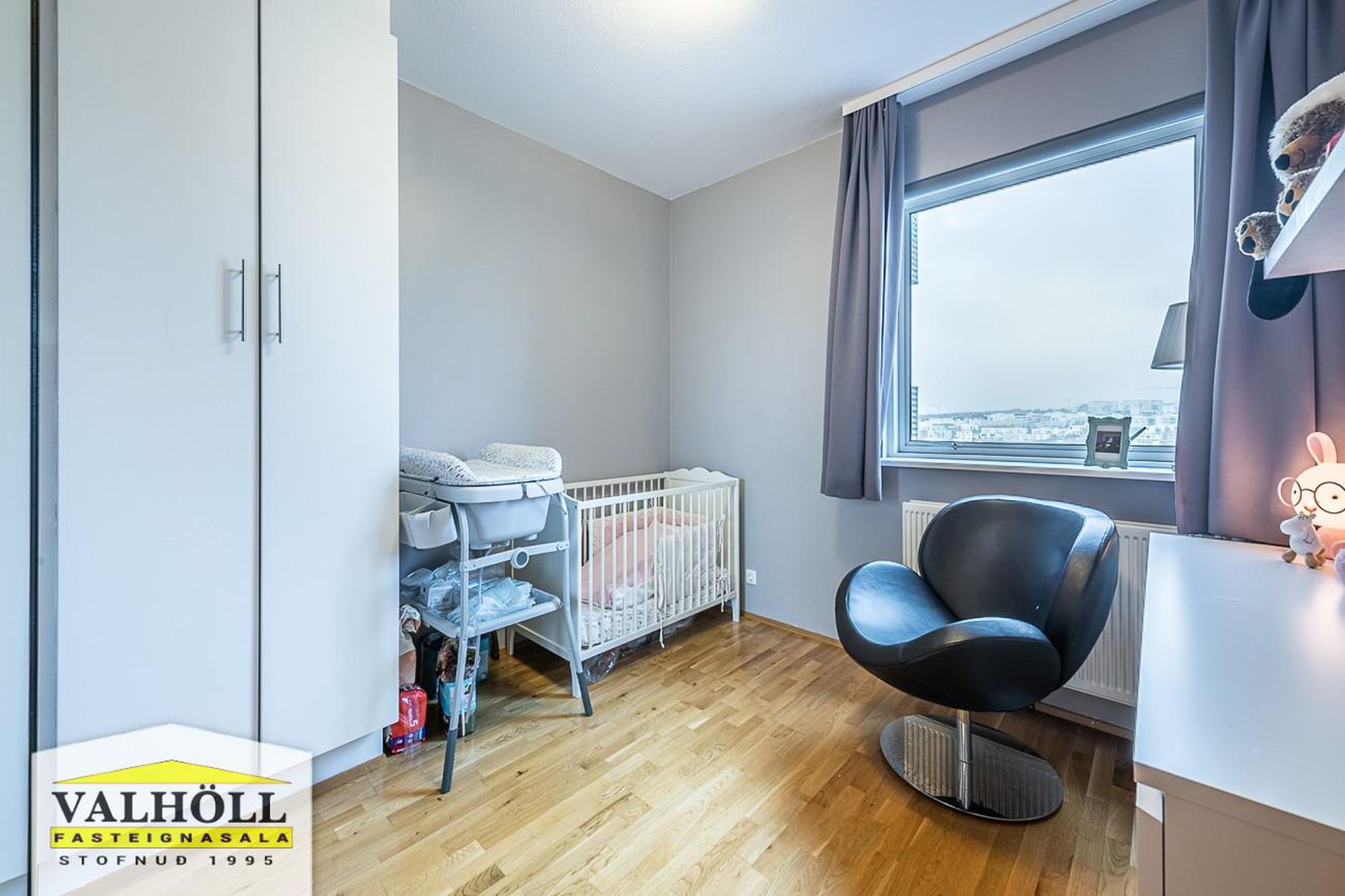 Marteinslaug 5, 113 Reykjavík