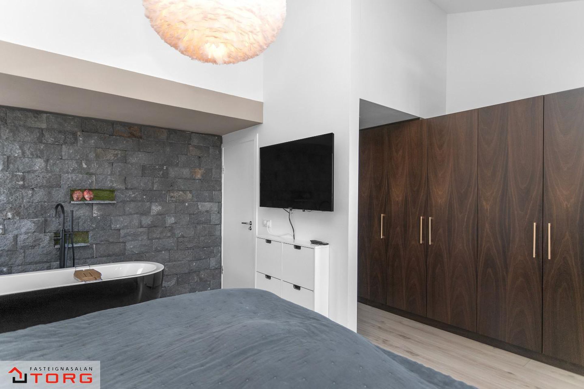 Fiskakvísl 9, 110 Reykjavík