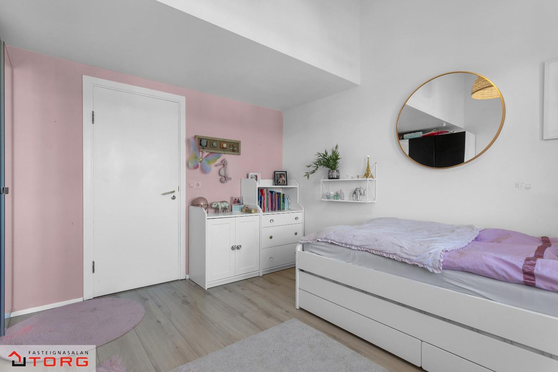 Fiskakvísl 9, 110 Reykjavík
