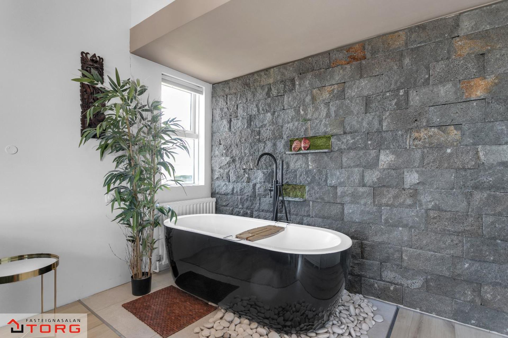 Fiskakvísl 9, 110 Reykjavík
