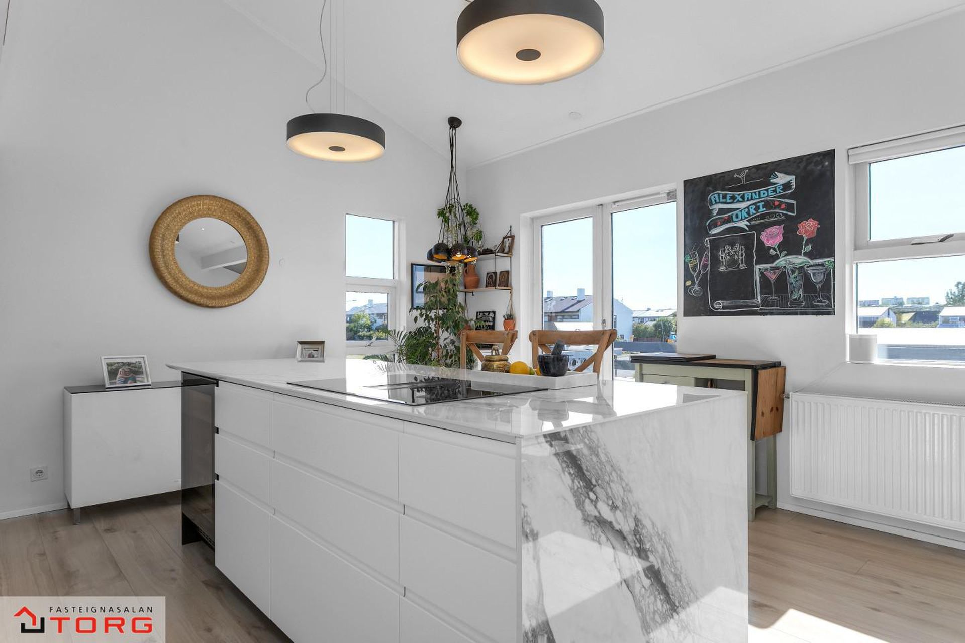 Fiskakvísl 9, 110 Reykjavík
