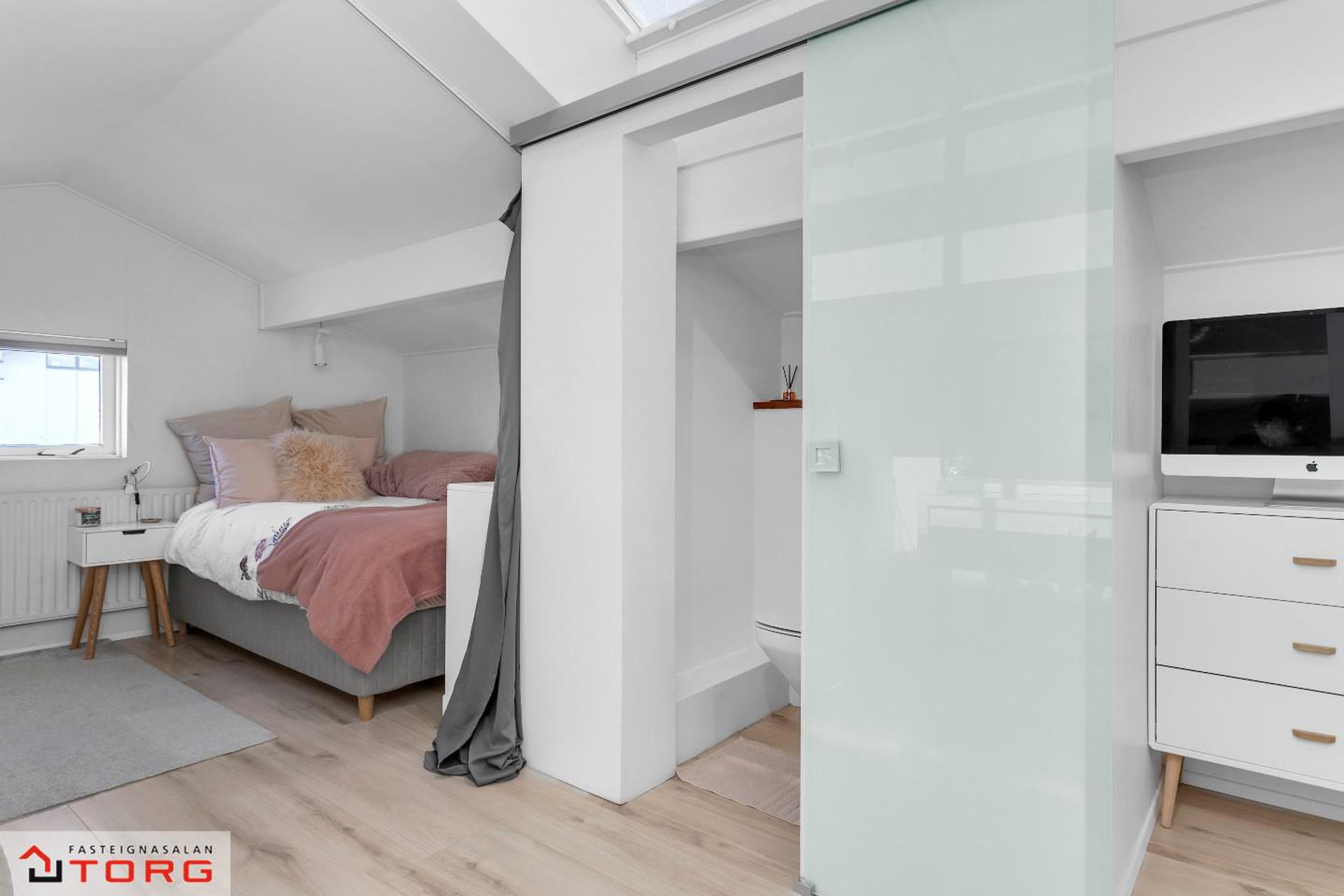 Fiskakvísl 9, 110 Reykjavík