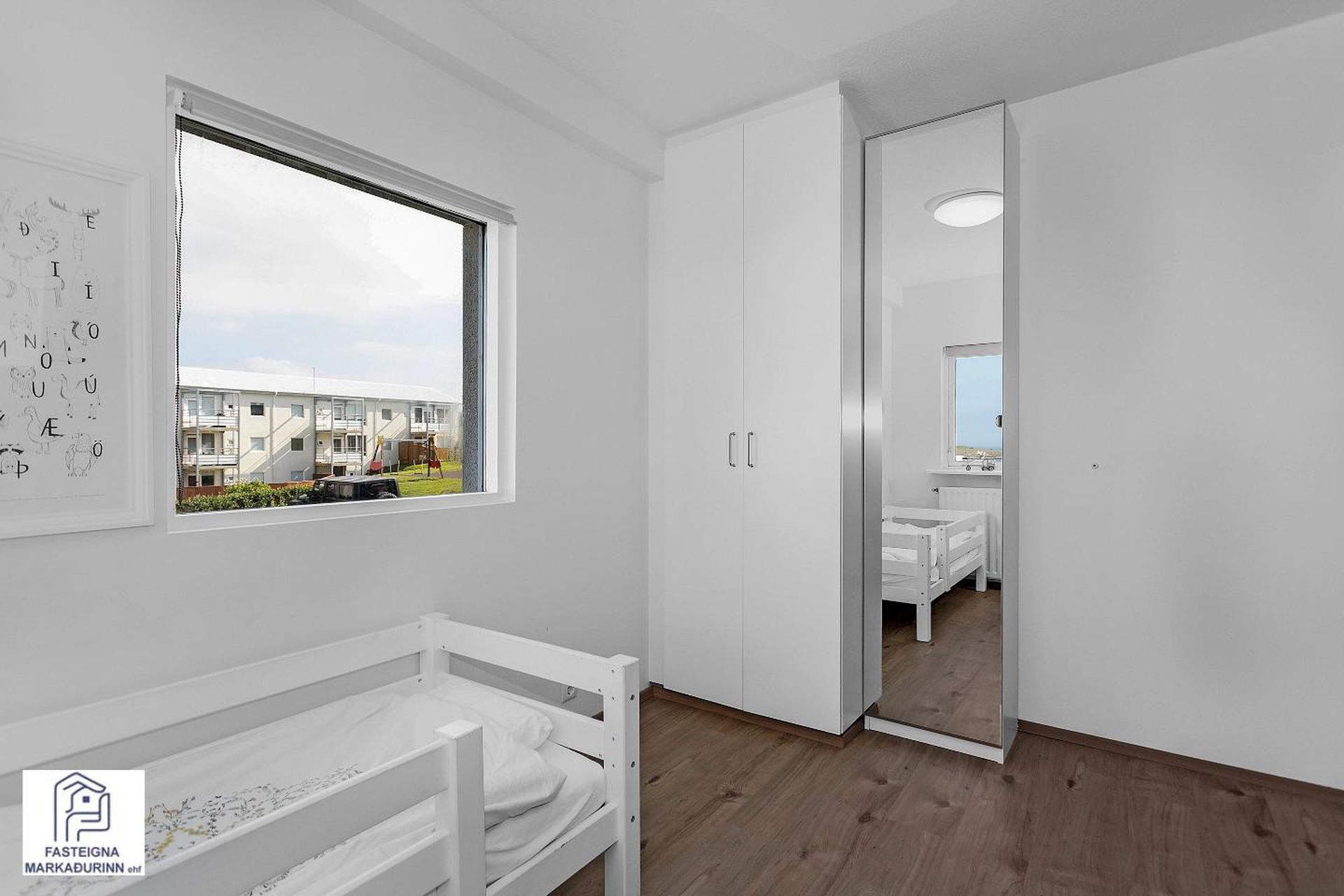 Goðaborgir 8, 112 Reykjavík