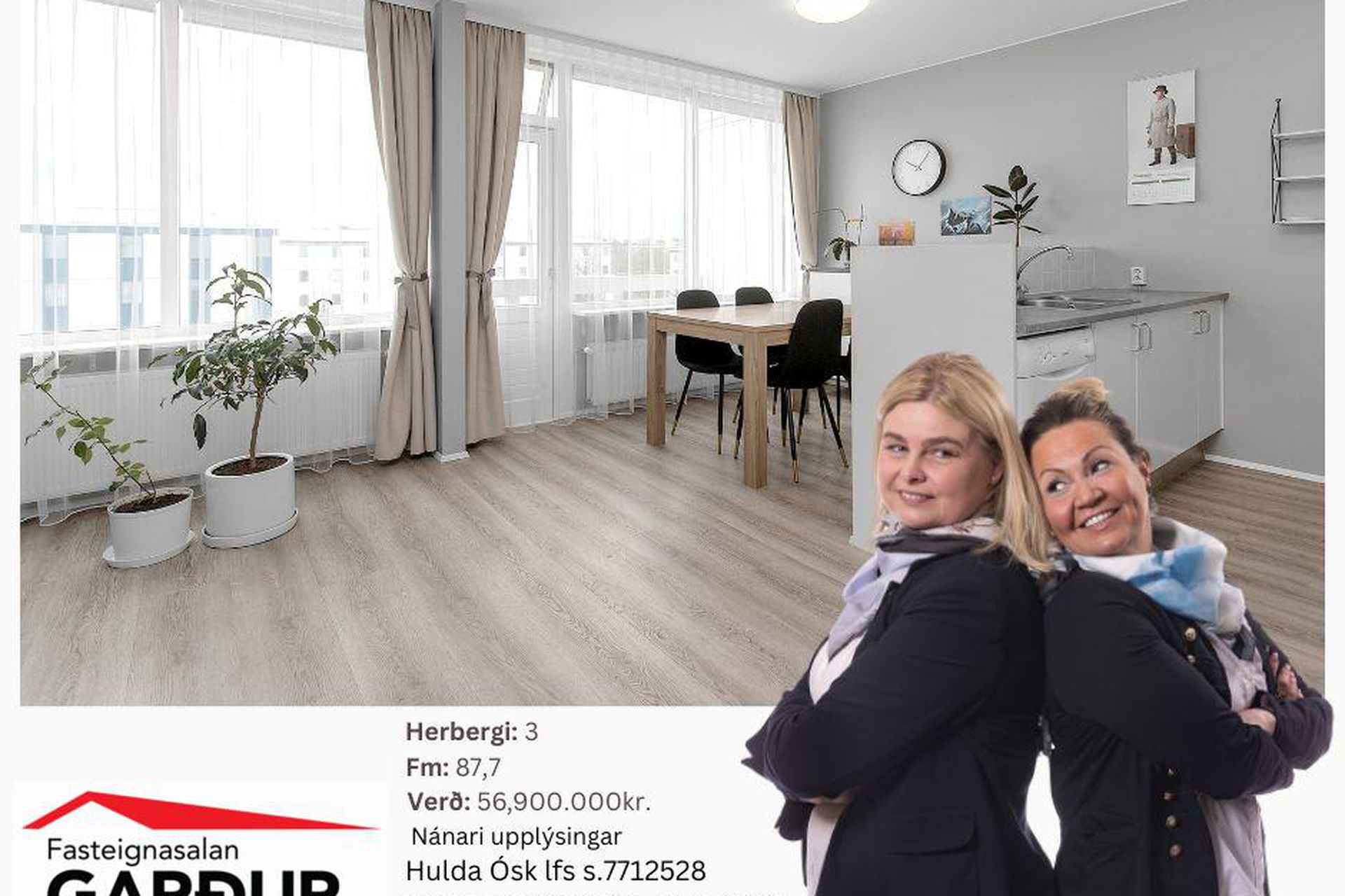 Ferjubakki 2 - 0201, 109 Reykjavík