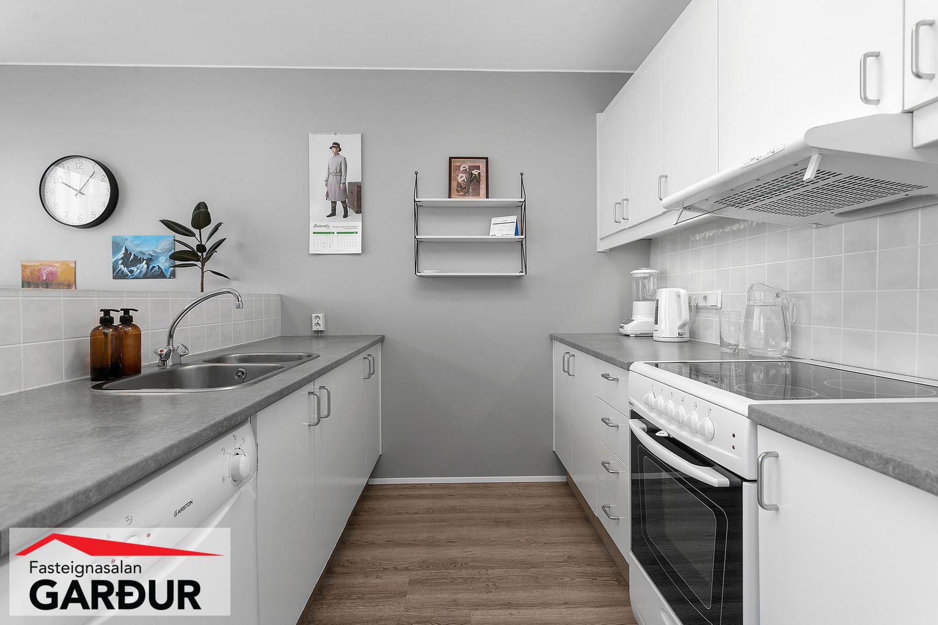 Ferjubakki 2 - 0201, 109 Reykjavík