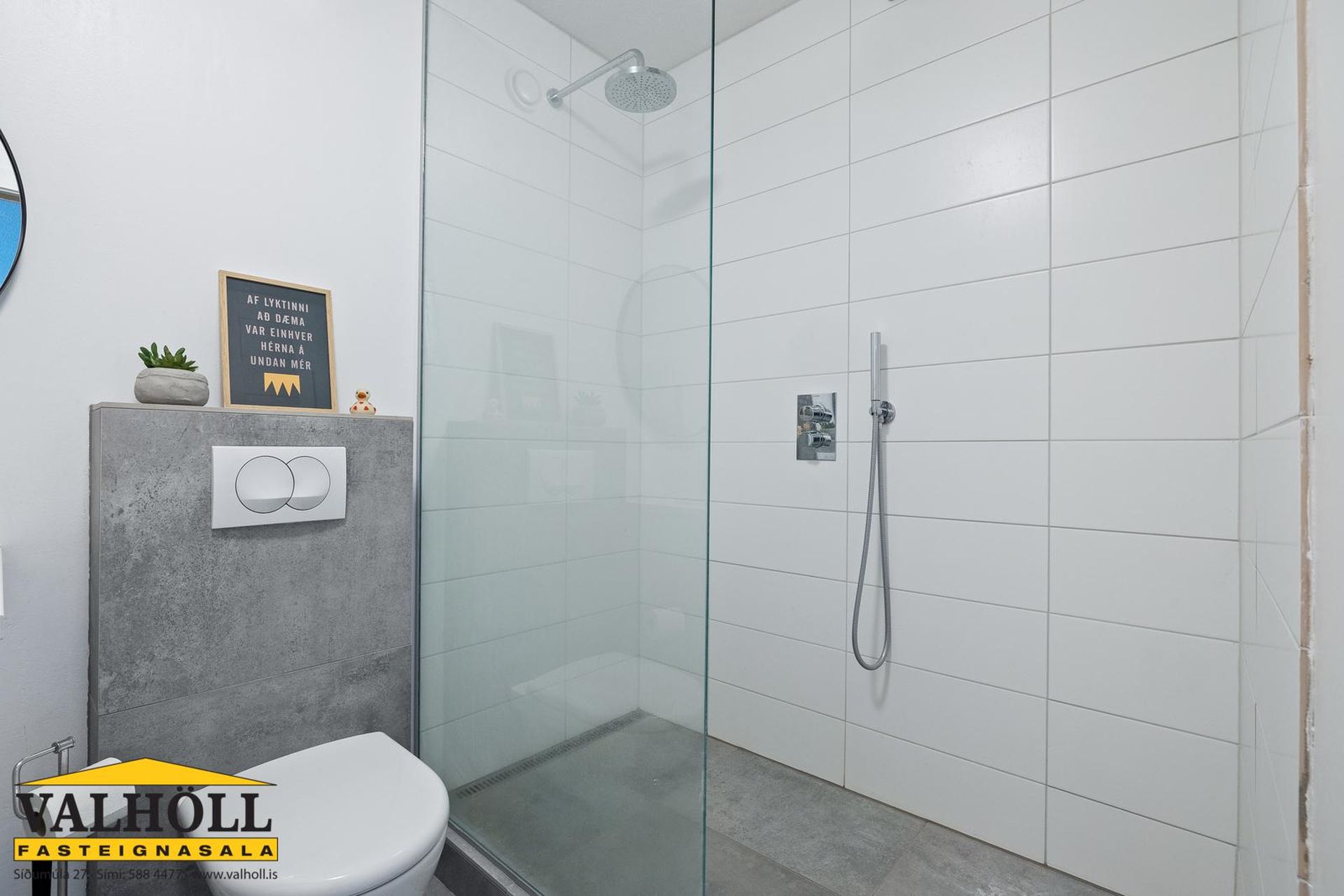 Neðstaleiti 2, 103 Reykjavík