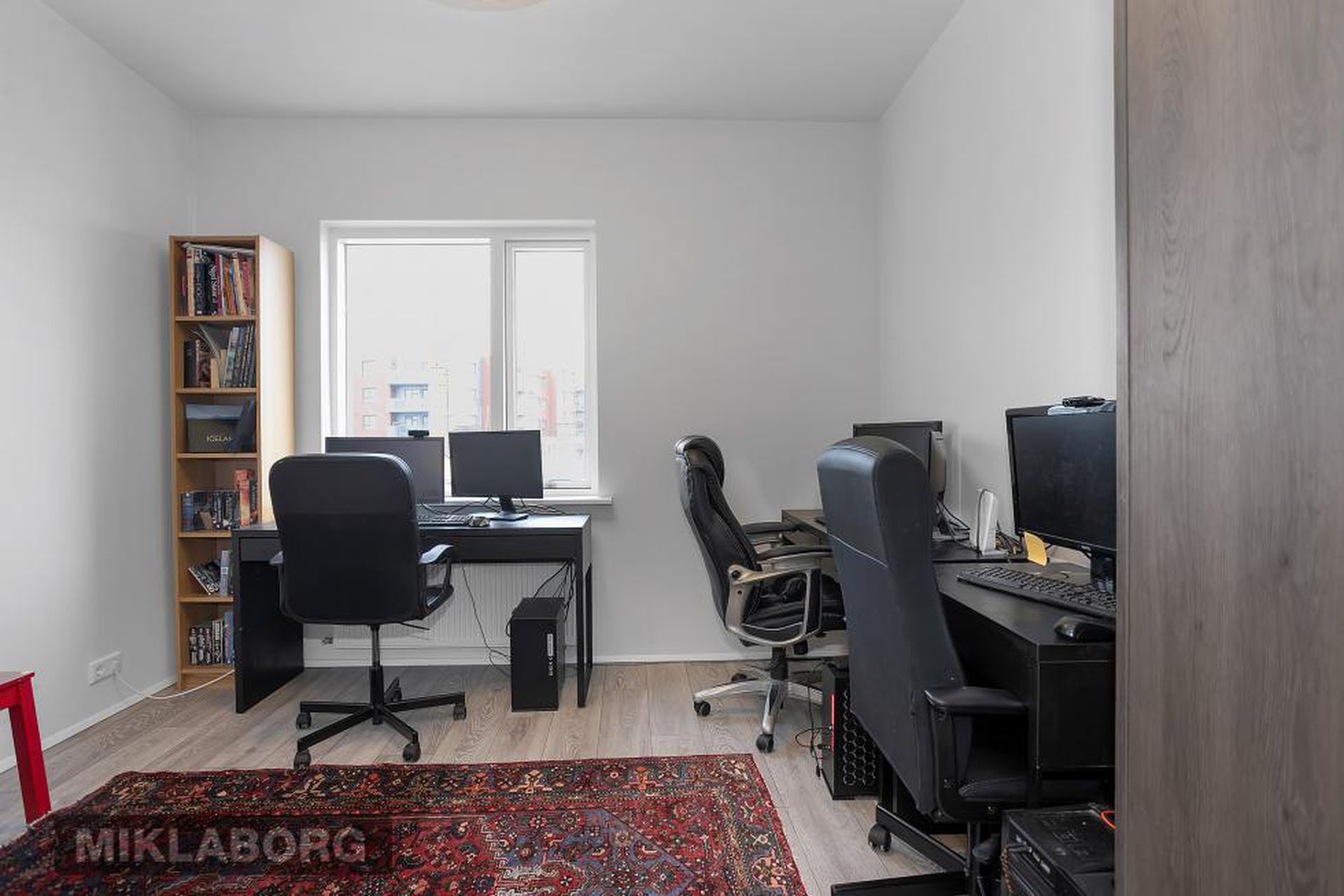 Holtsvegur 9, 210 Garðabær