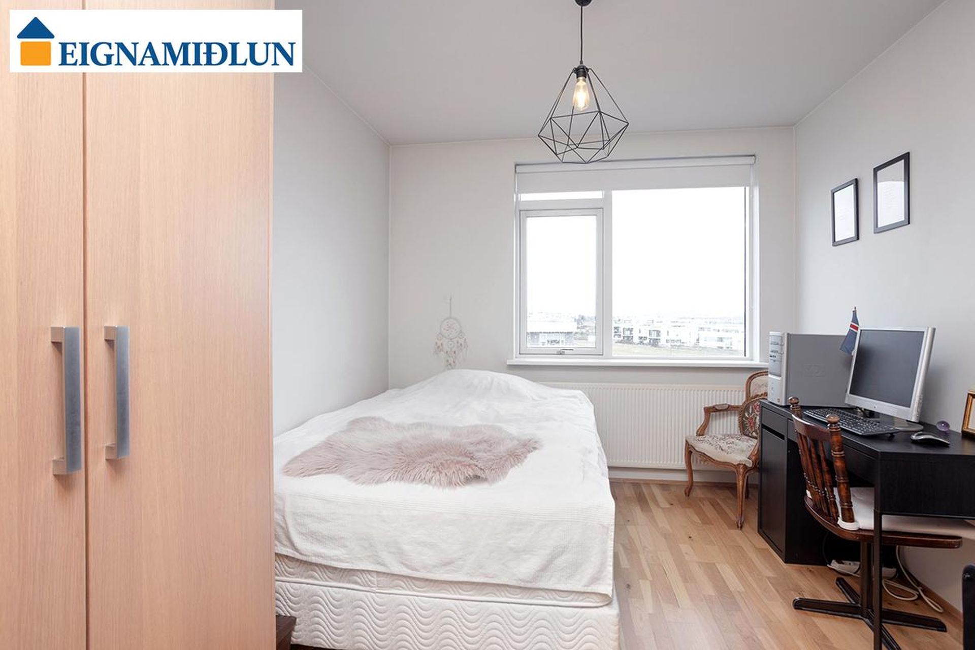 Vindakór 16, 203 Kópavogur