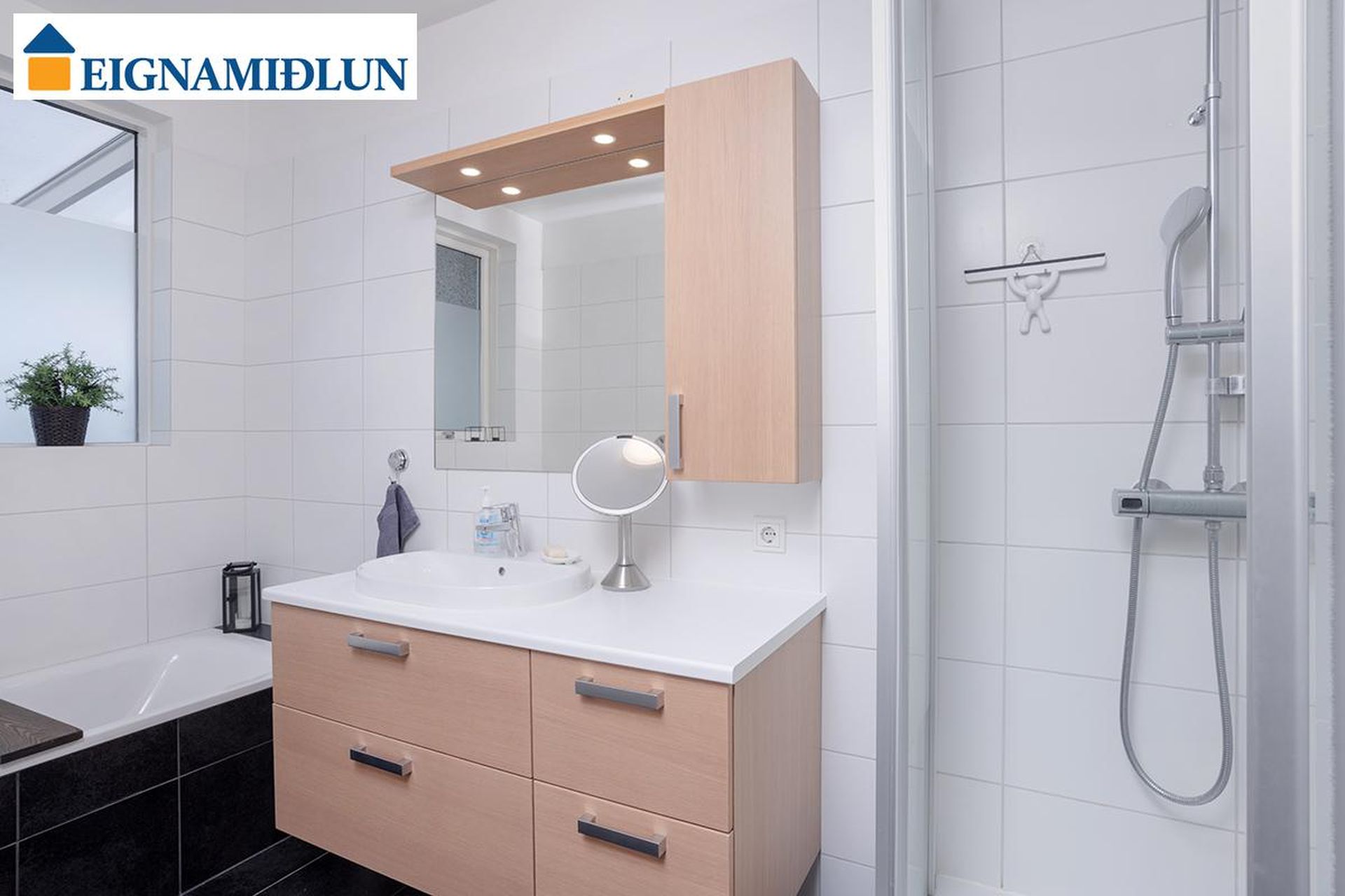 Vindakór 16, 203 Kópavogur