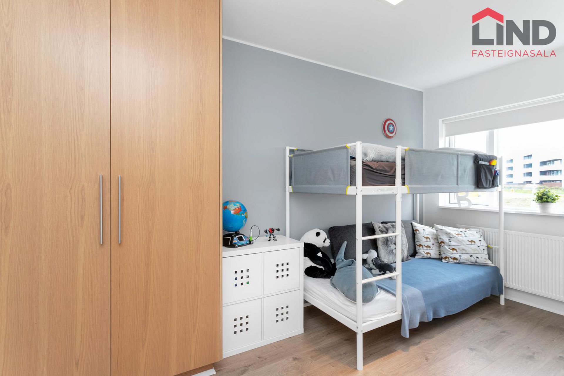 Engjaþing 11 - 0302, 203 Kópavogur