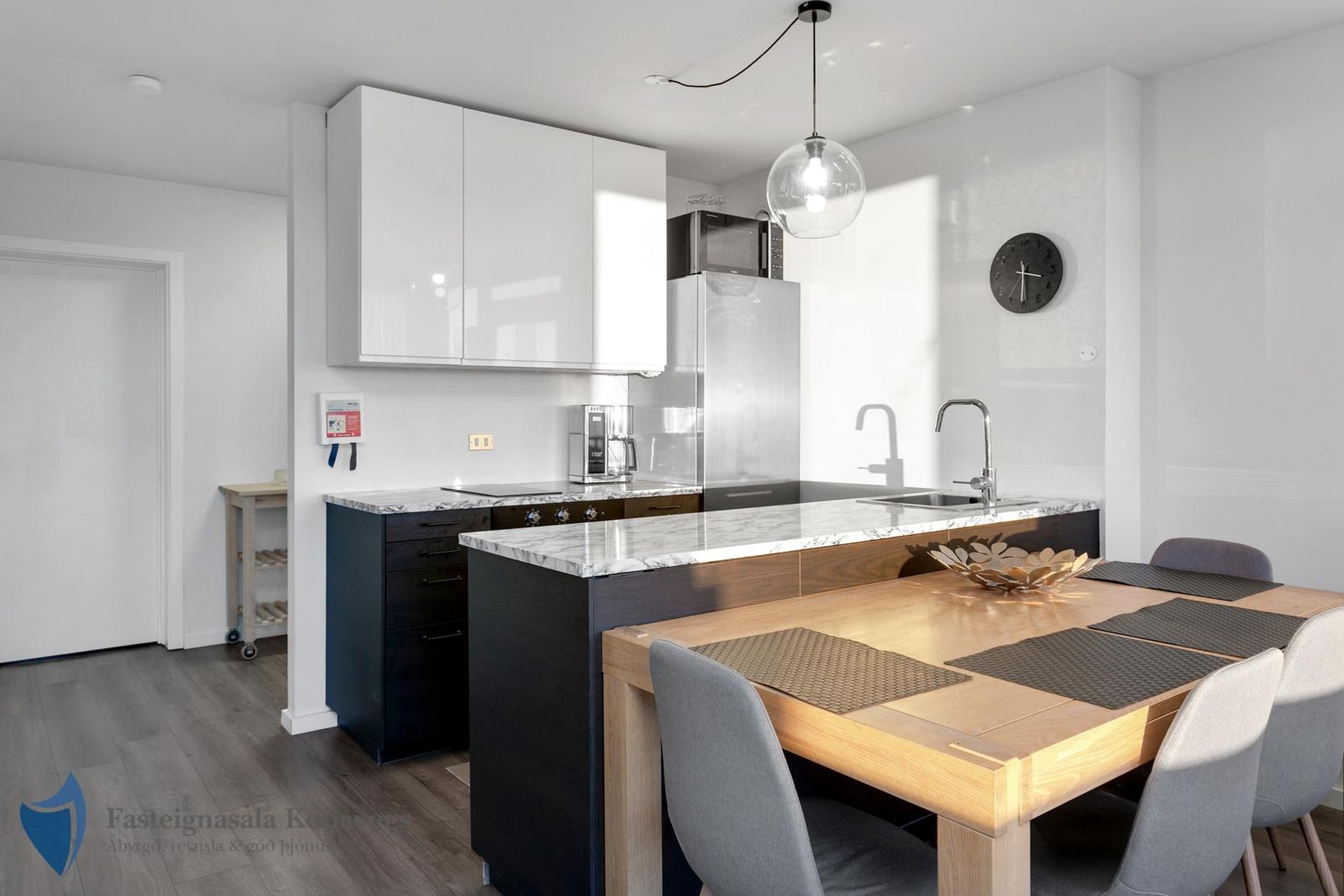 Asparfell 12, 111 Reykjavík