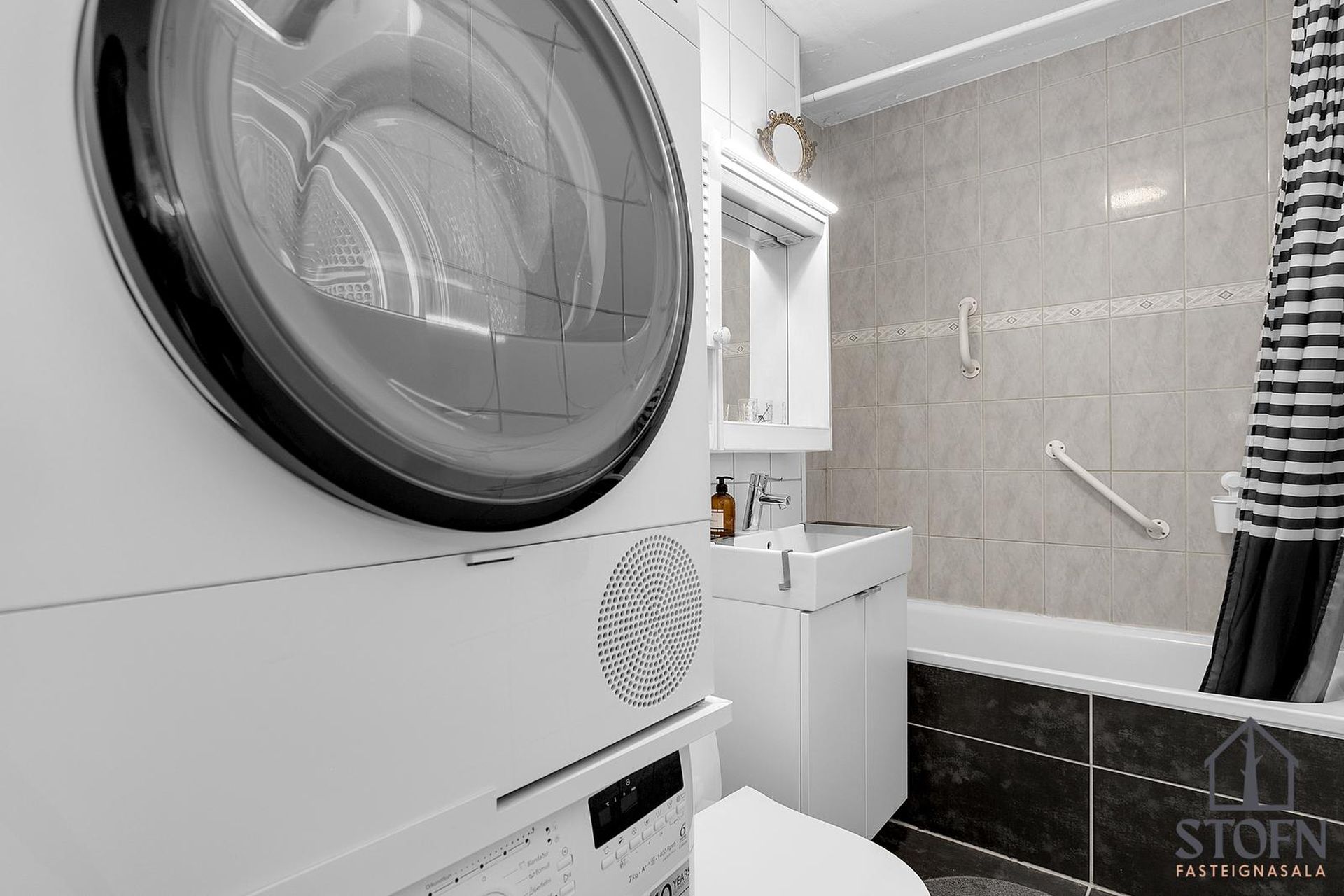 Kríuhólar 2 - 0201, 111 Reykjavík