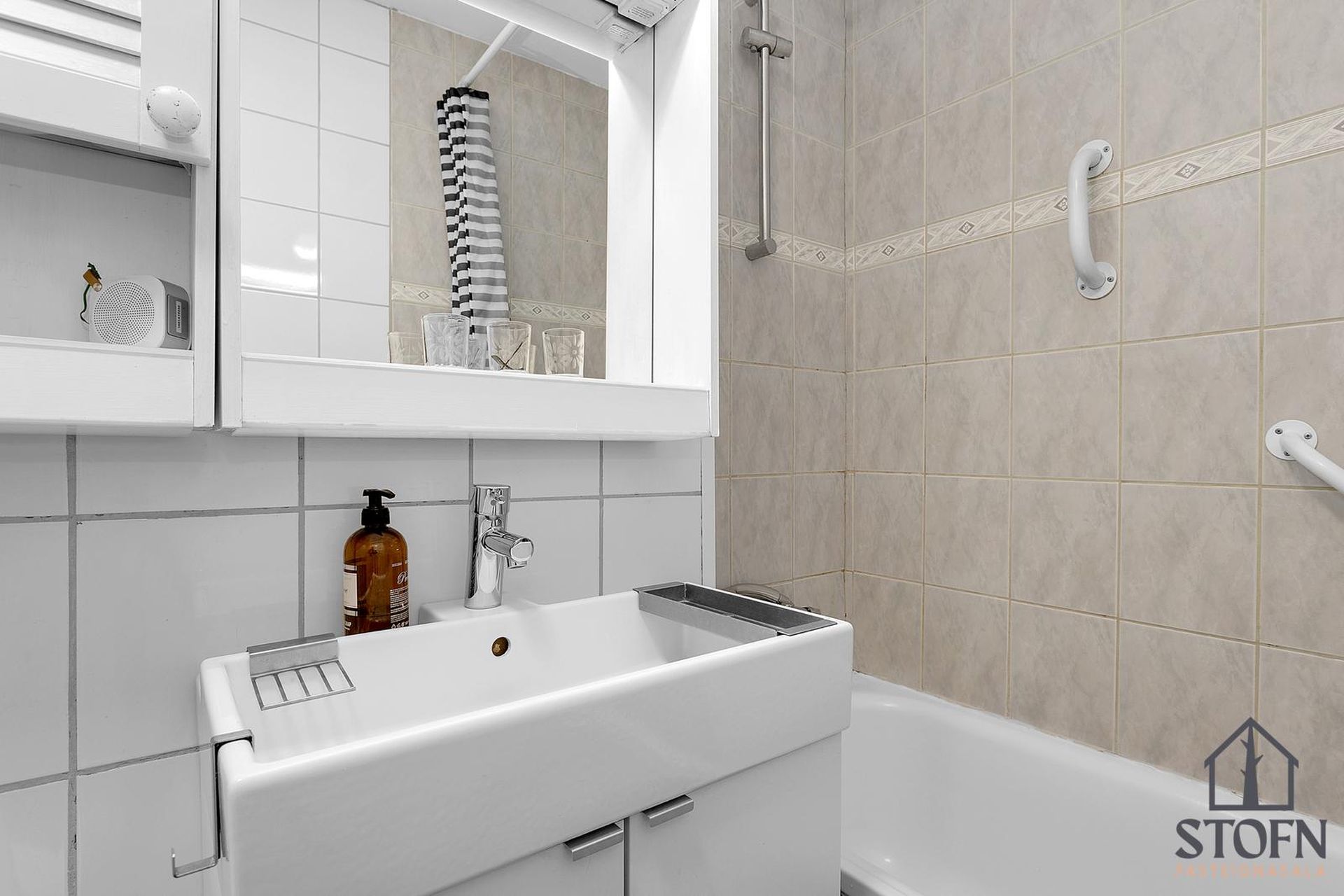 Kríuhólar 2 - 0201, 111 Reykjavík