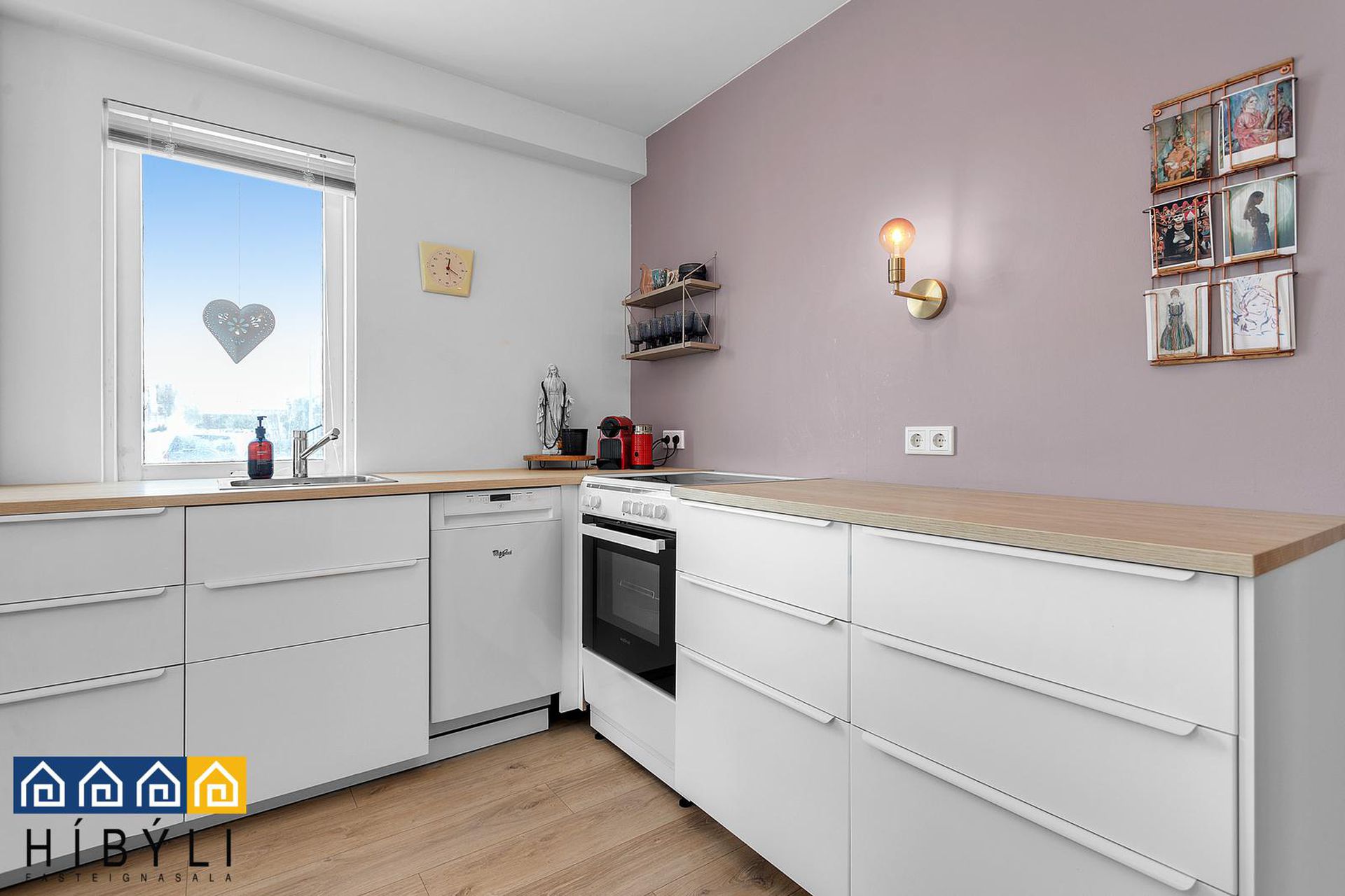 Vallarás 3, 110 Reykjavík