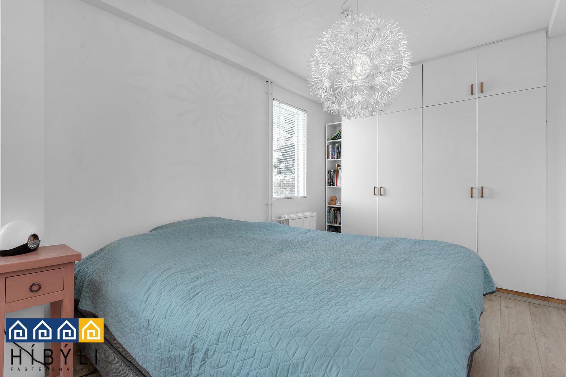Vallarás 3, 110 Reykjavík