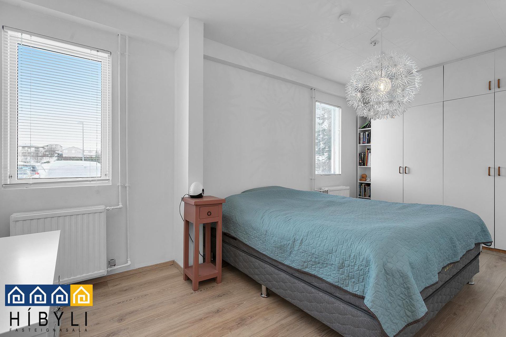Vallarás 3, 110 Reykjavík
