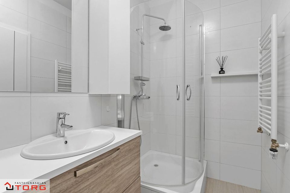 Friggjarbrunnur 1, 113 Reykjavík