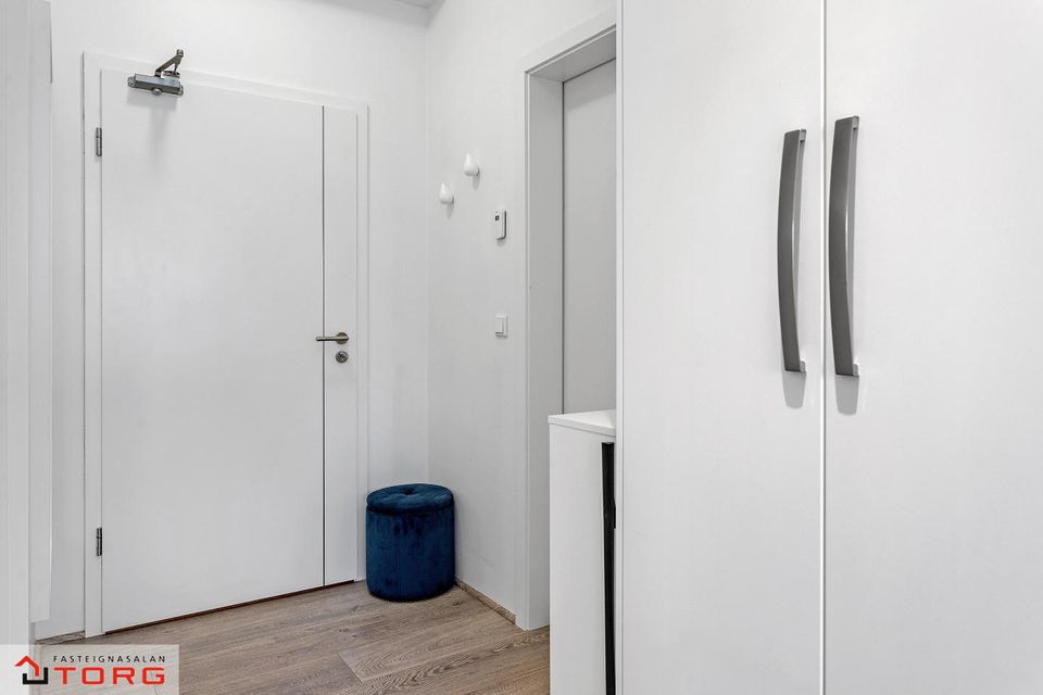 Friggjarbrunnur 1, 113 Reykjavík
