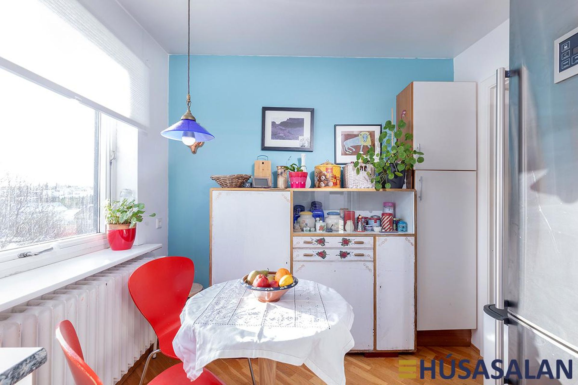 Gnoðarvogur 48 - 0301, 104 Reykjavík