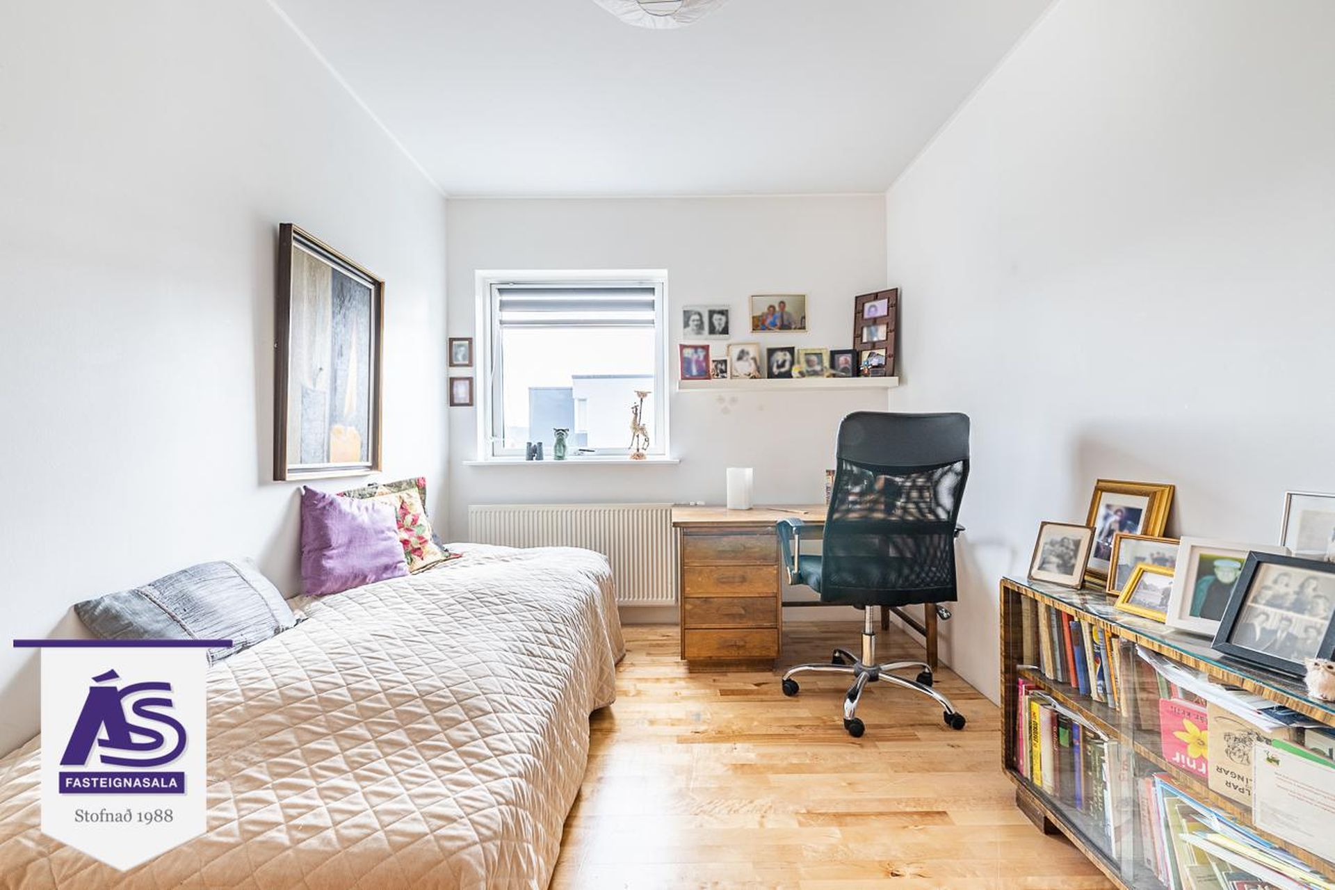 Þórðarsveigur 16, 113 Reykjavík