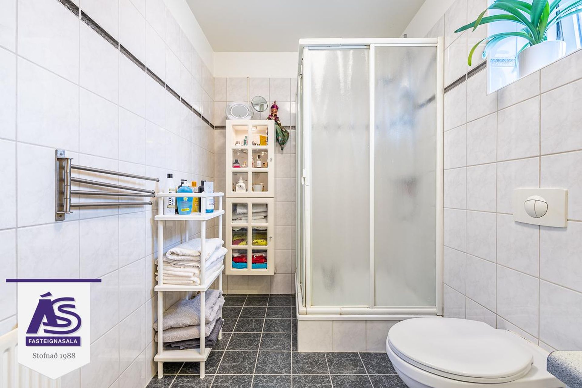 Þórðarsveigur 16, 113 Reykjavík