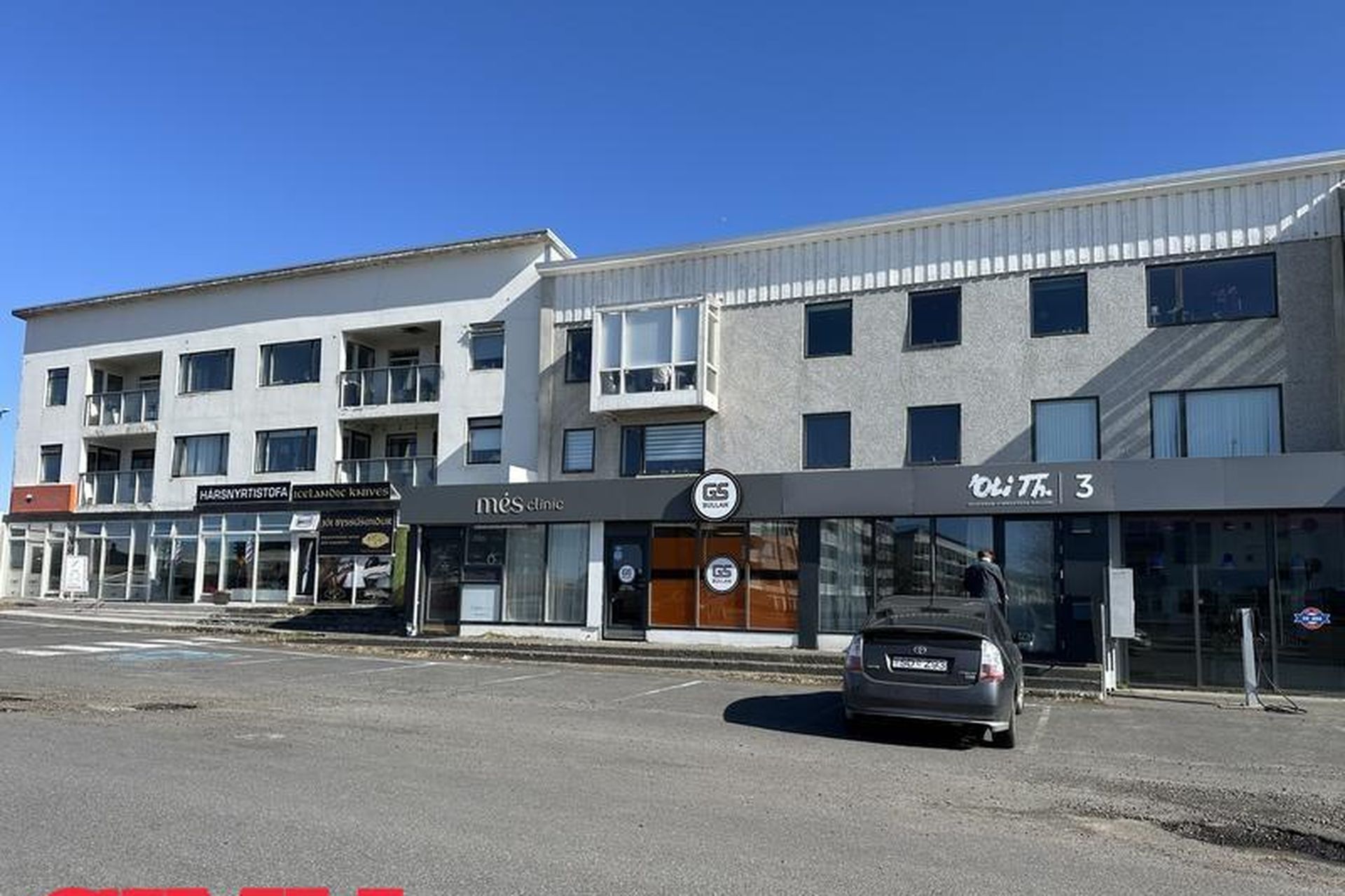 Dalbraut 1, 105 Reykjavík