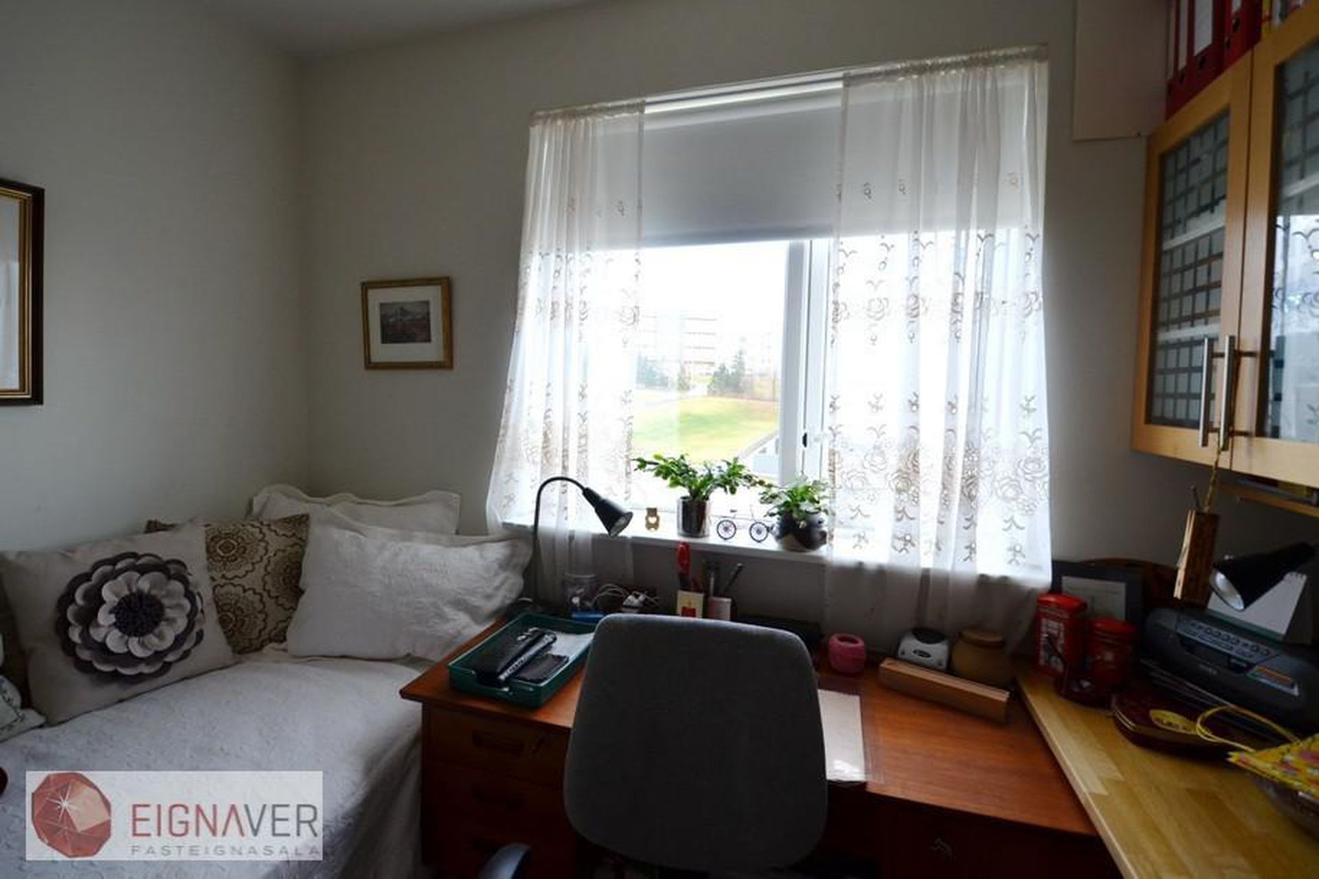 Stekkjartún 30, 600 Akureyri