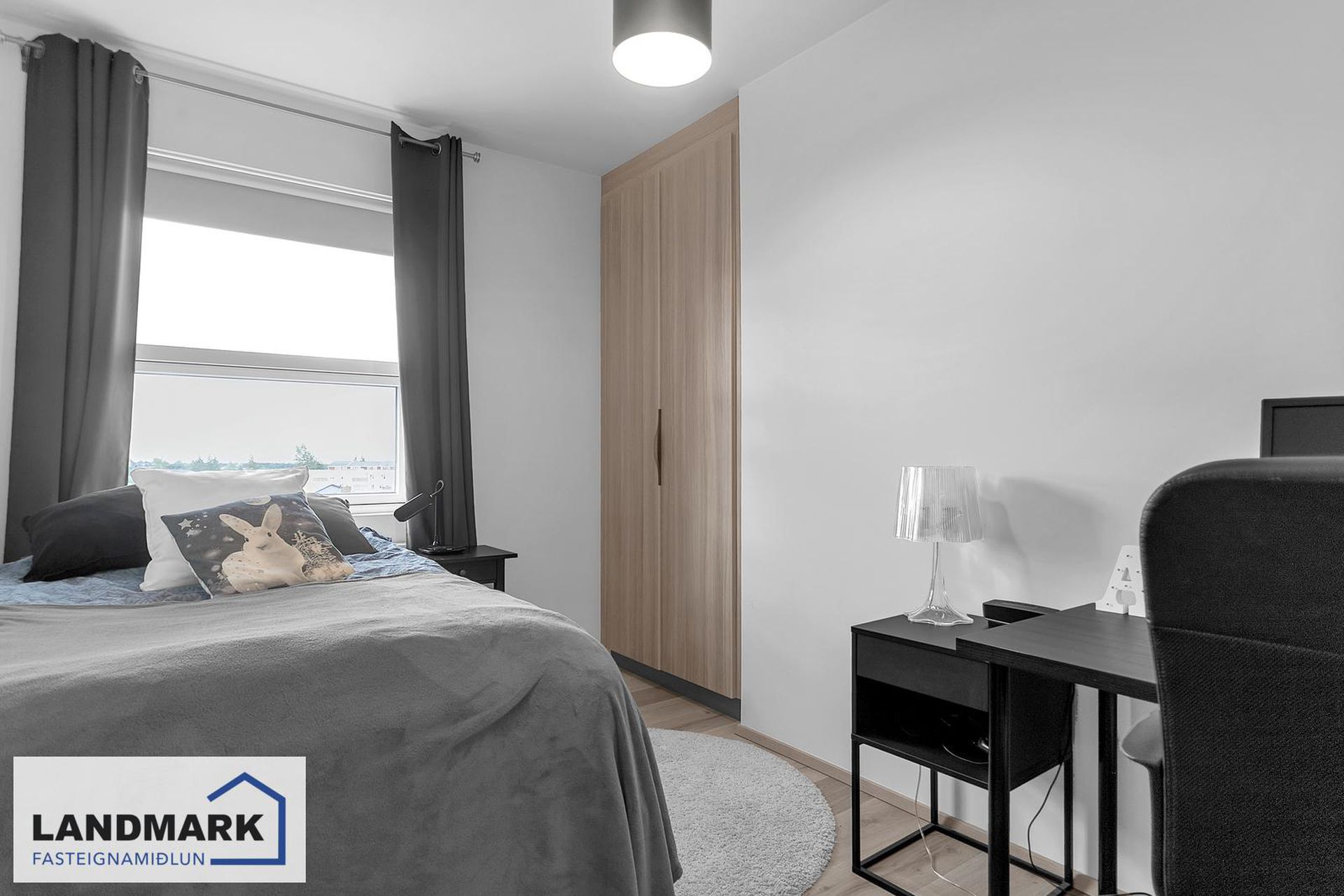 Gerplustræti 2, 270 Mosfellsbær