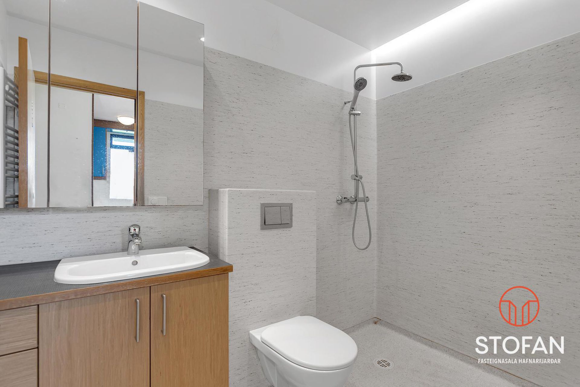 Kleppsvegur 32, 105 Reykjavík