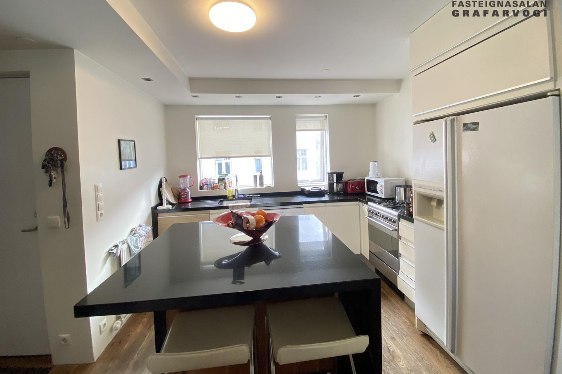 Suðurgata 7, 101 Reykjavík