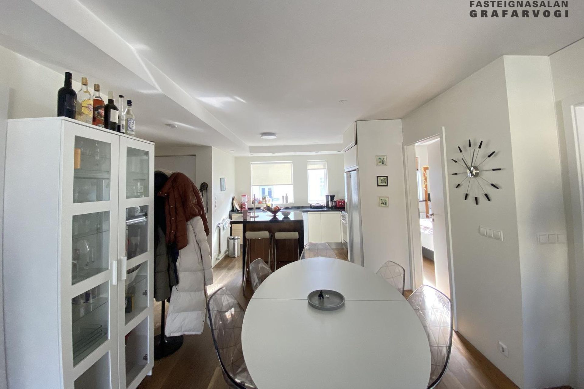 Suðurgata 7, 101 Reykjavík