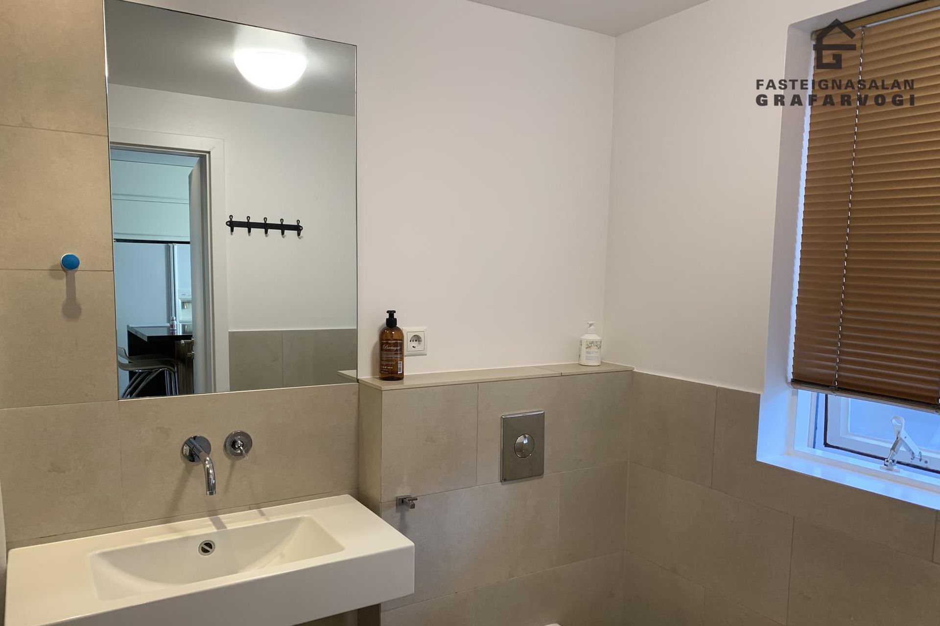 Suðurgata 7, 101 Reykjavík