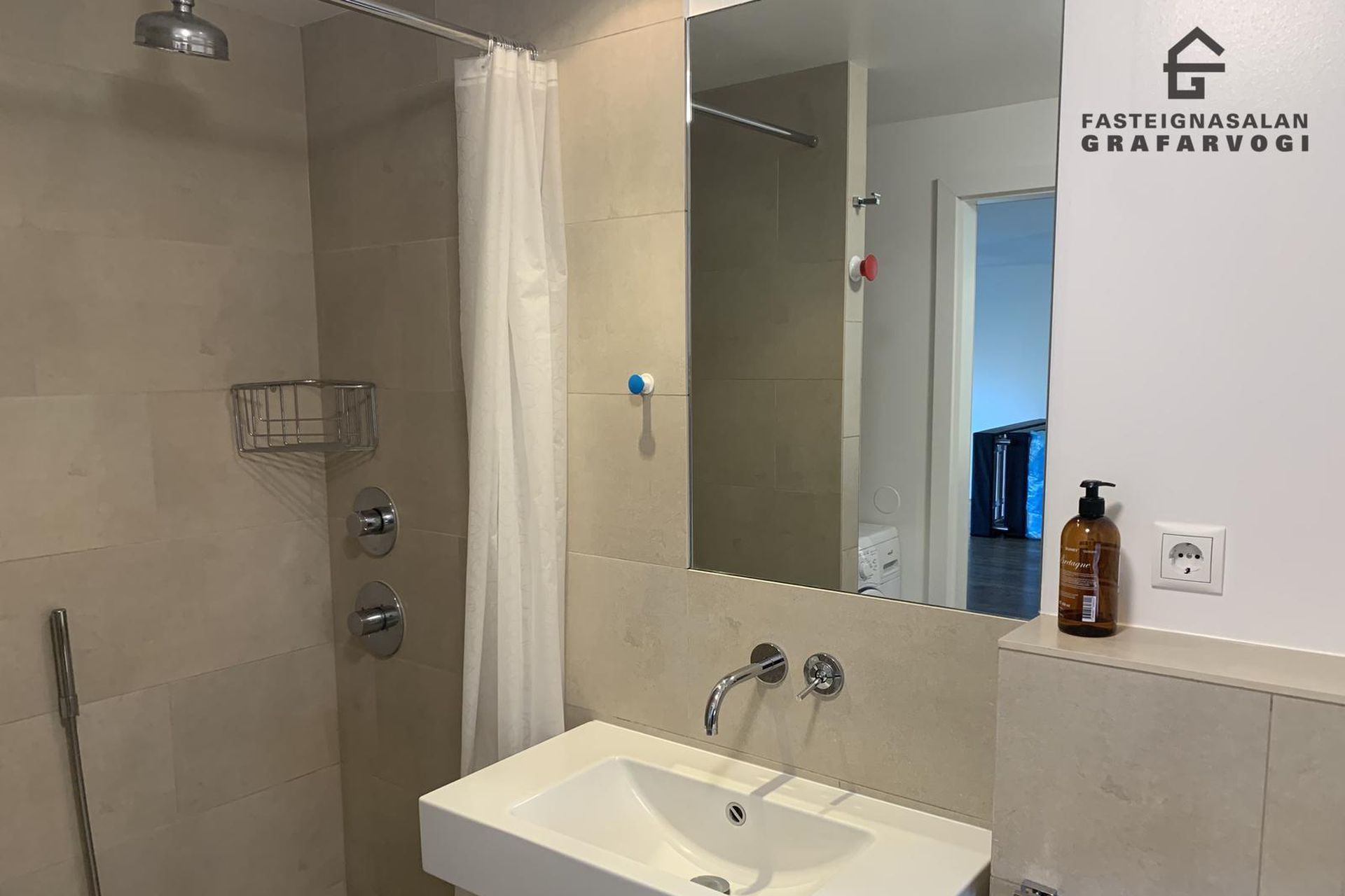 Suðurgata 7, 101 Reykjavík