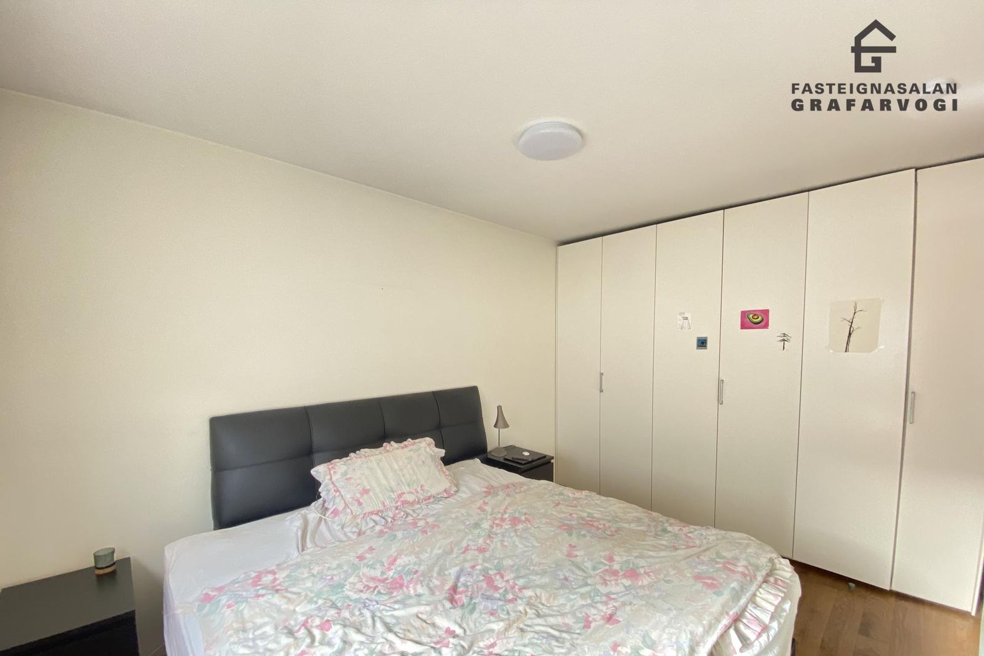 Suðurgata 7, 101 Reykjavík