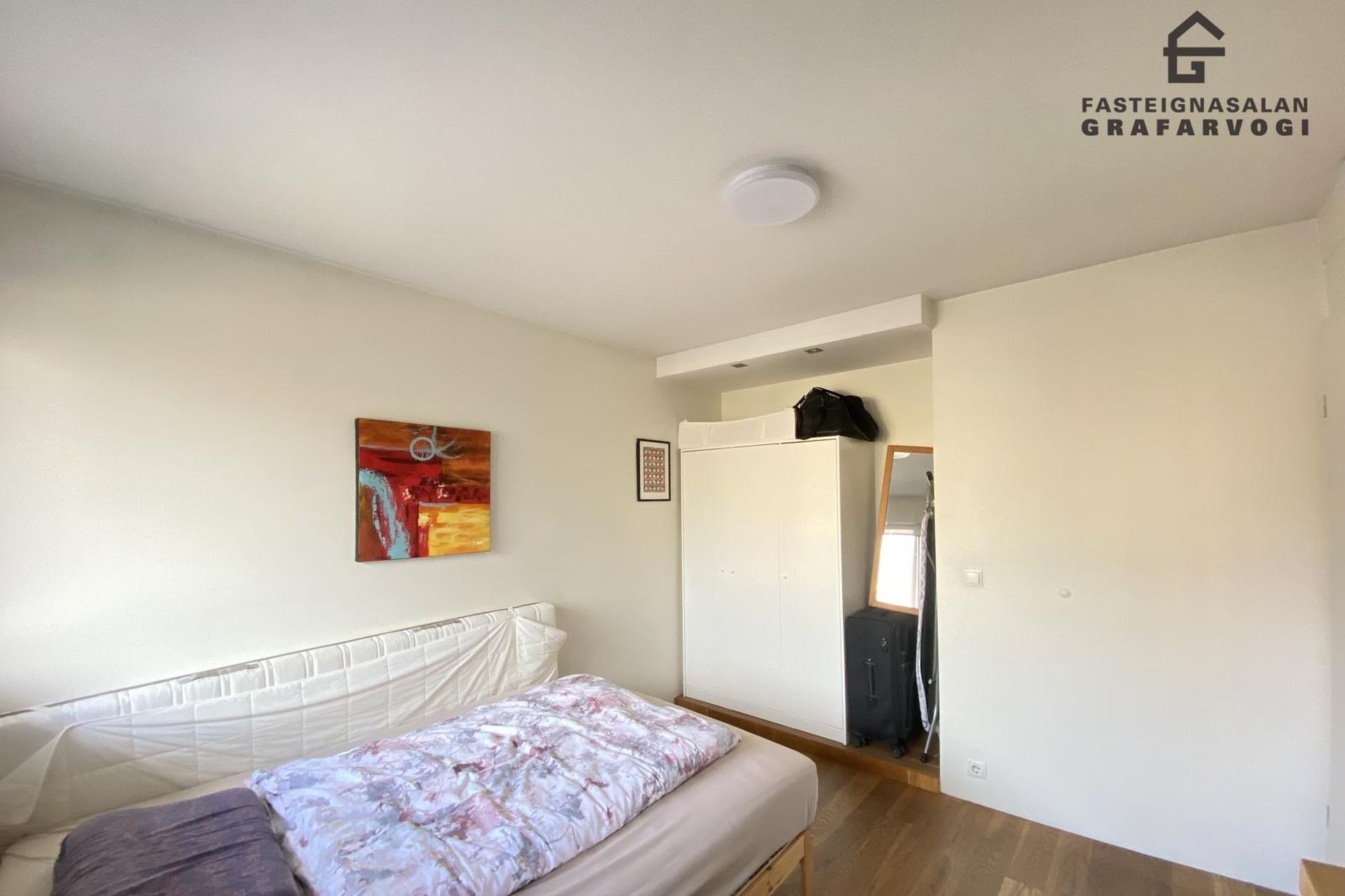 Suðurgata 7, 101 Reykjavík