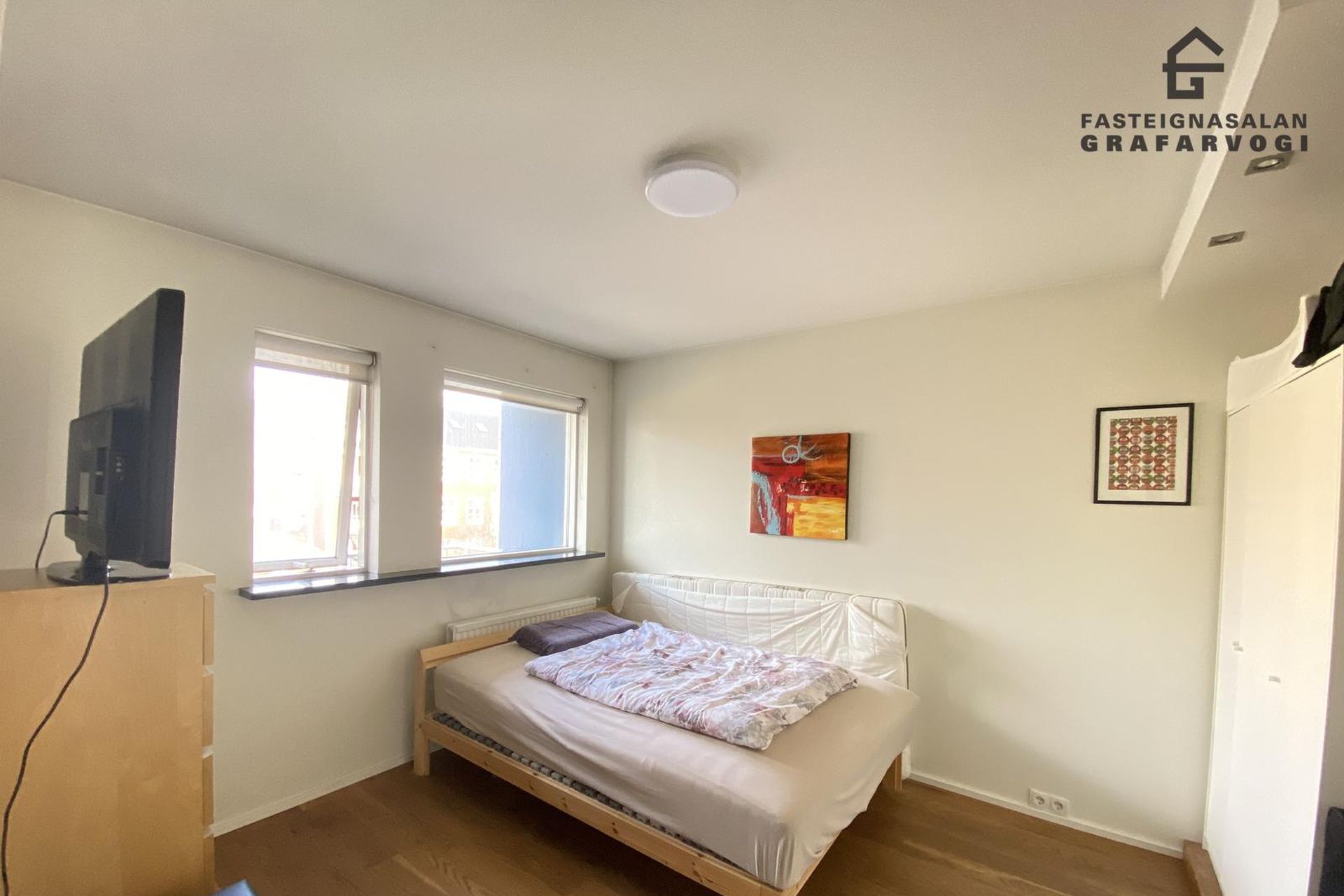 Suðurgata 7, 101 Reykjavík