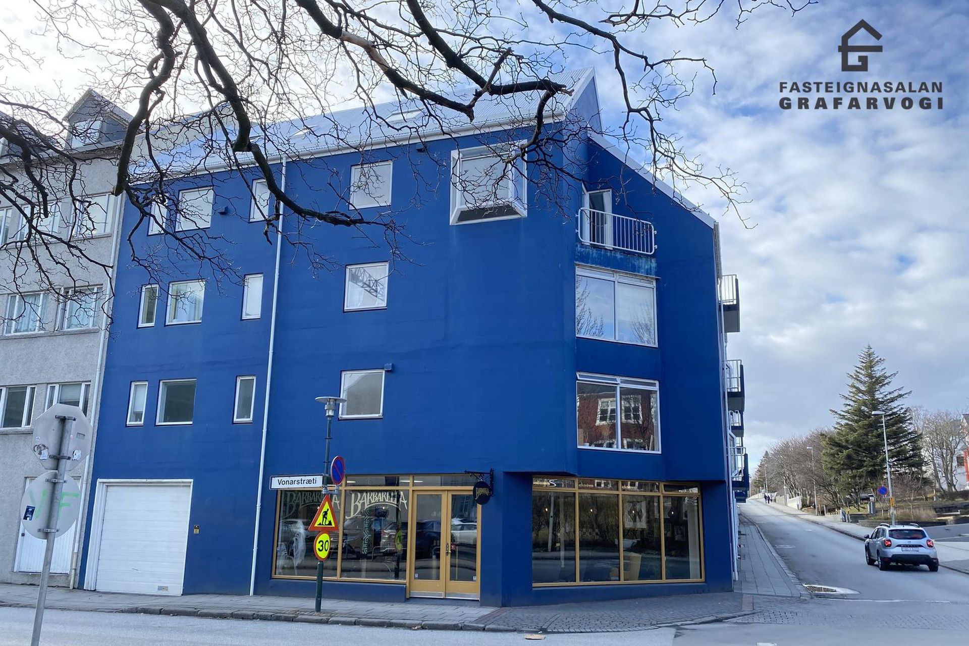 Suðurgata 7, 101 Reykjavík