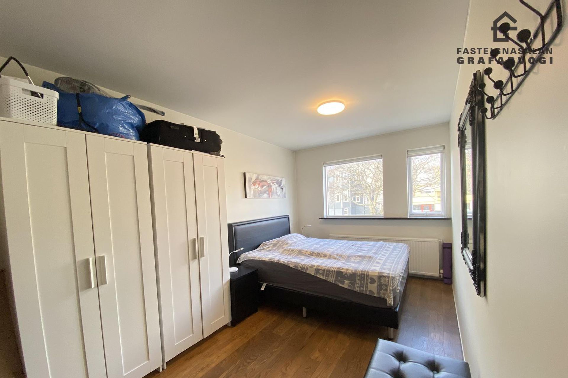 Suðurgata 7, 101 Reykjavík