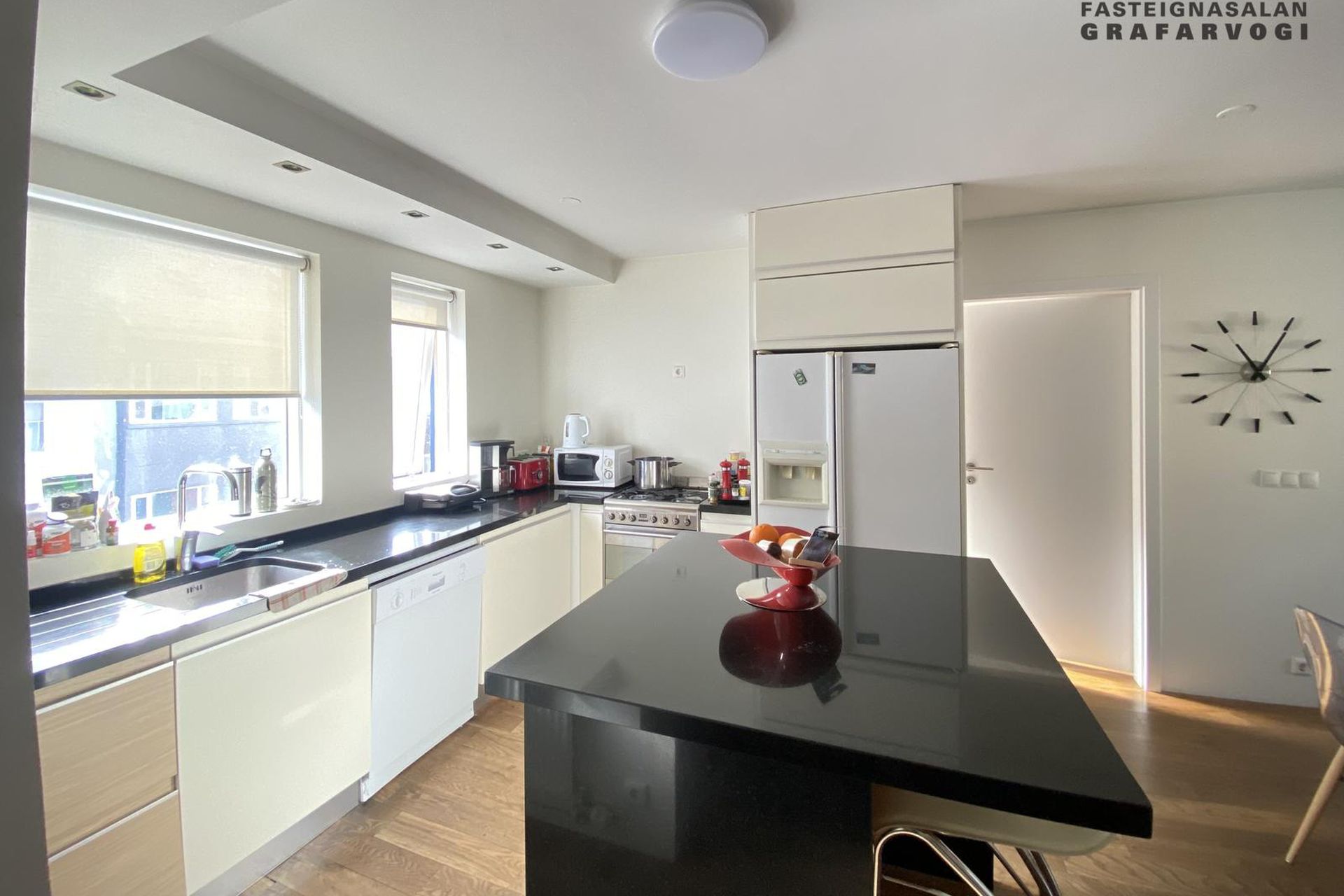 Suðurgata 7, 101 Reykjavík