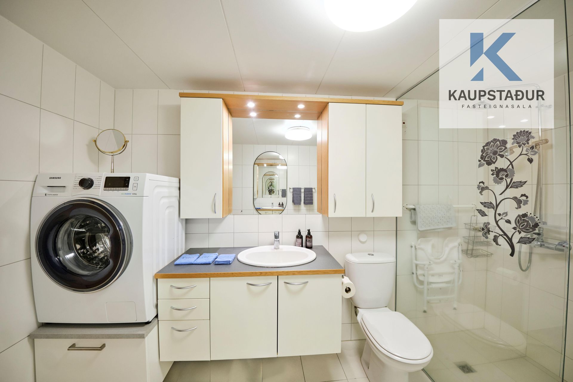 Hvassaleiti 58, 103 Reykjavík