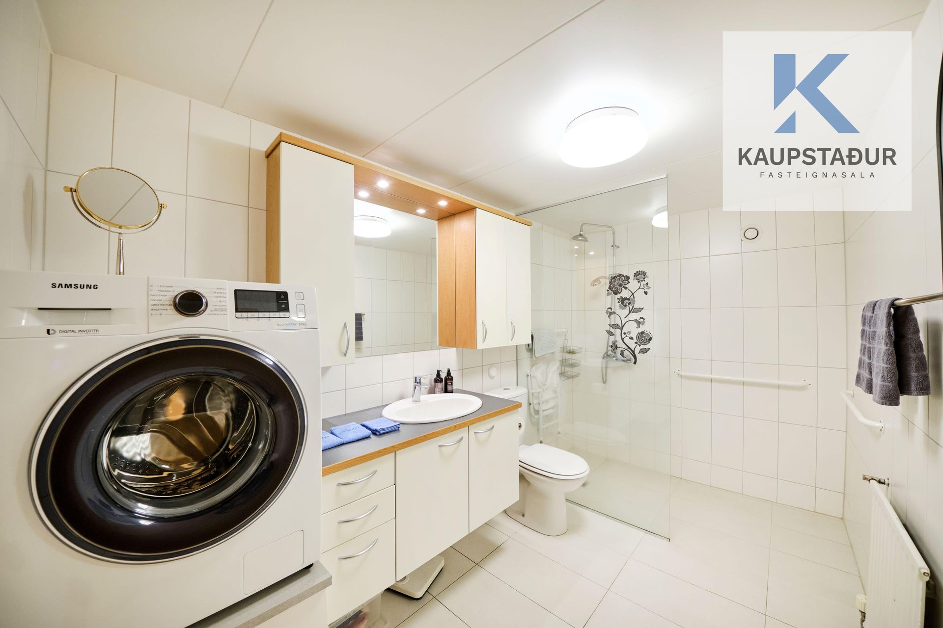 Hvassaleiti 58, 103 Reykjavík