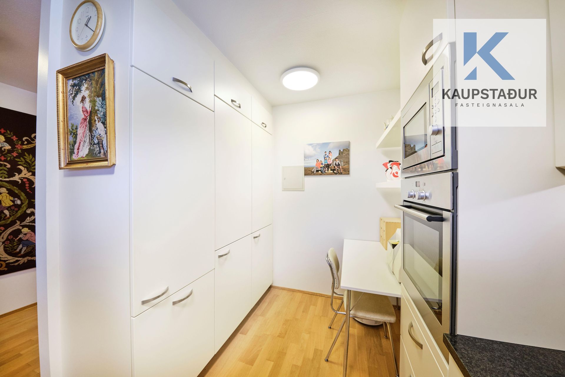 Hvassaleiti 58, 103 Reykjavík